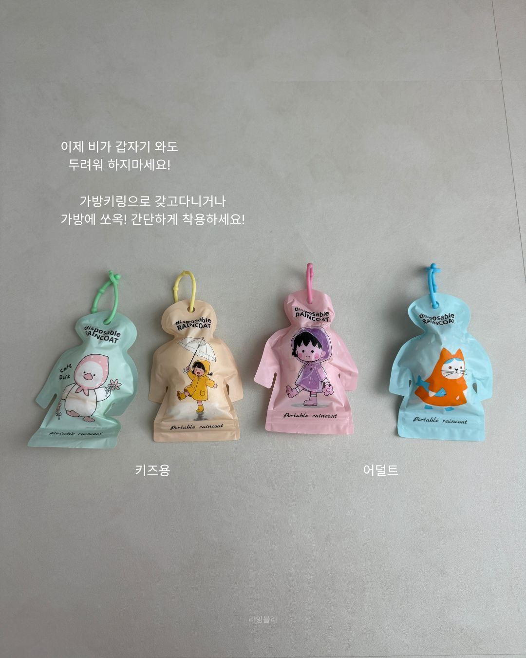 상품 이미지 6