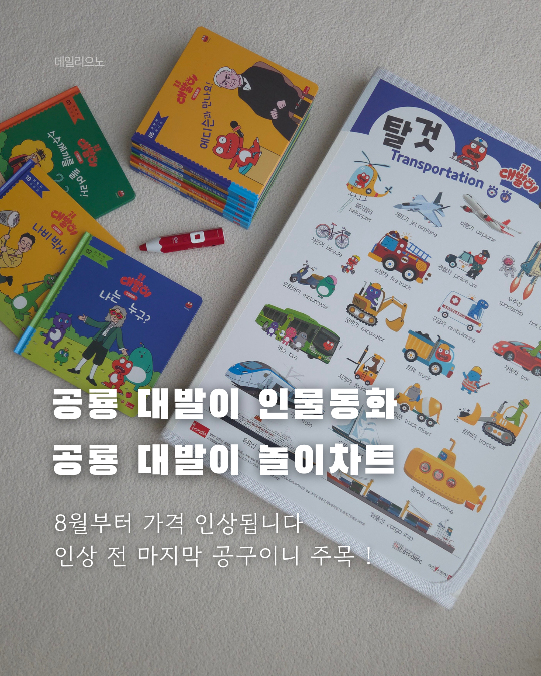 상품 이미지 2