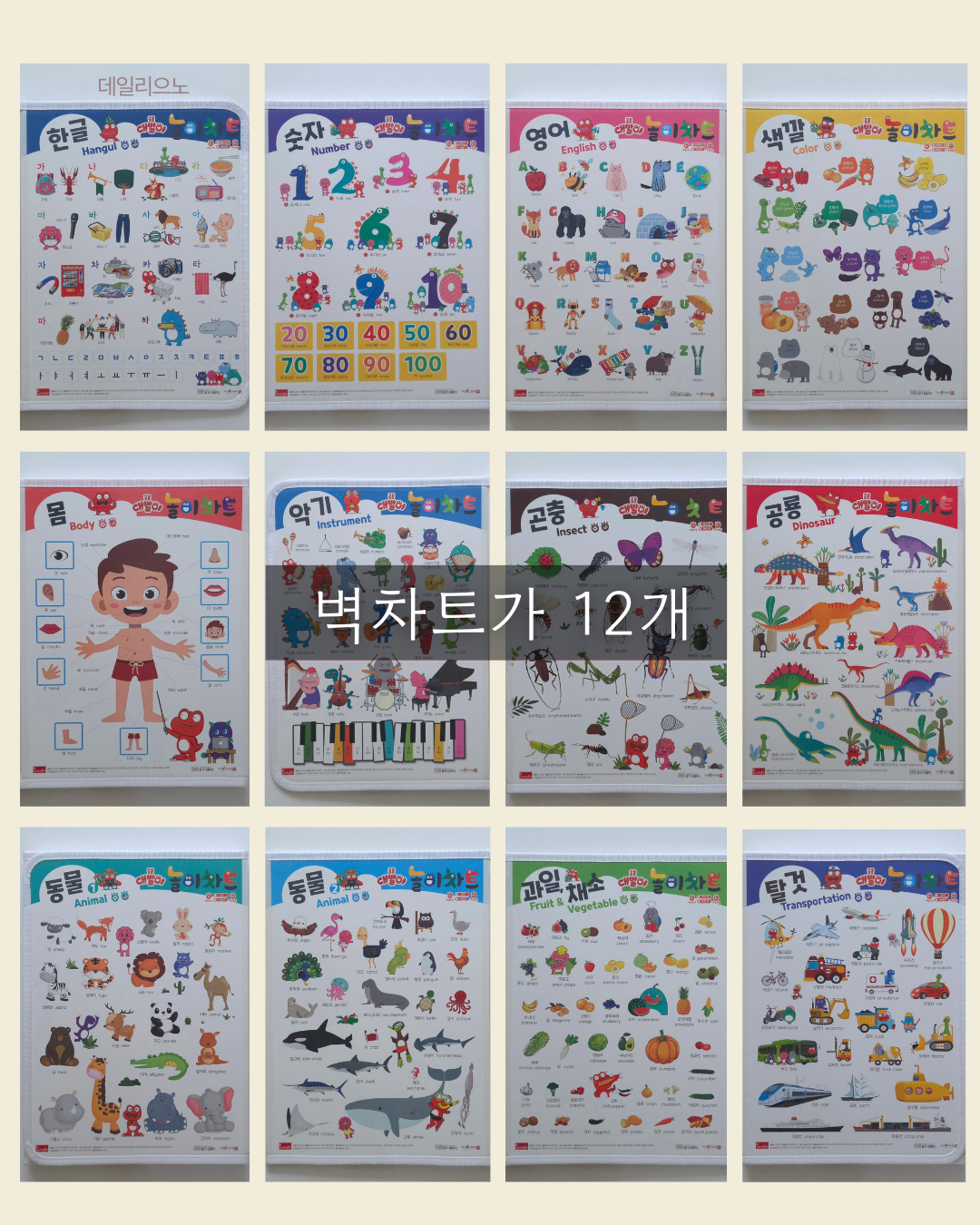 상품 이미지 3