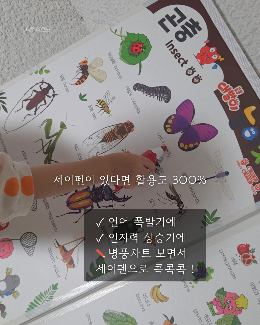 상품 이미지 4