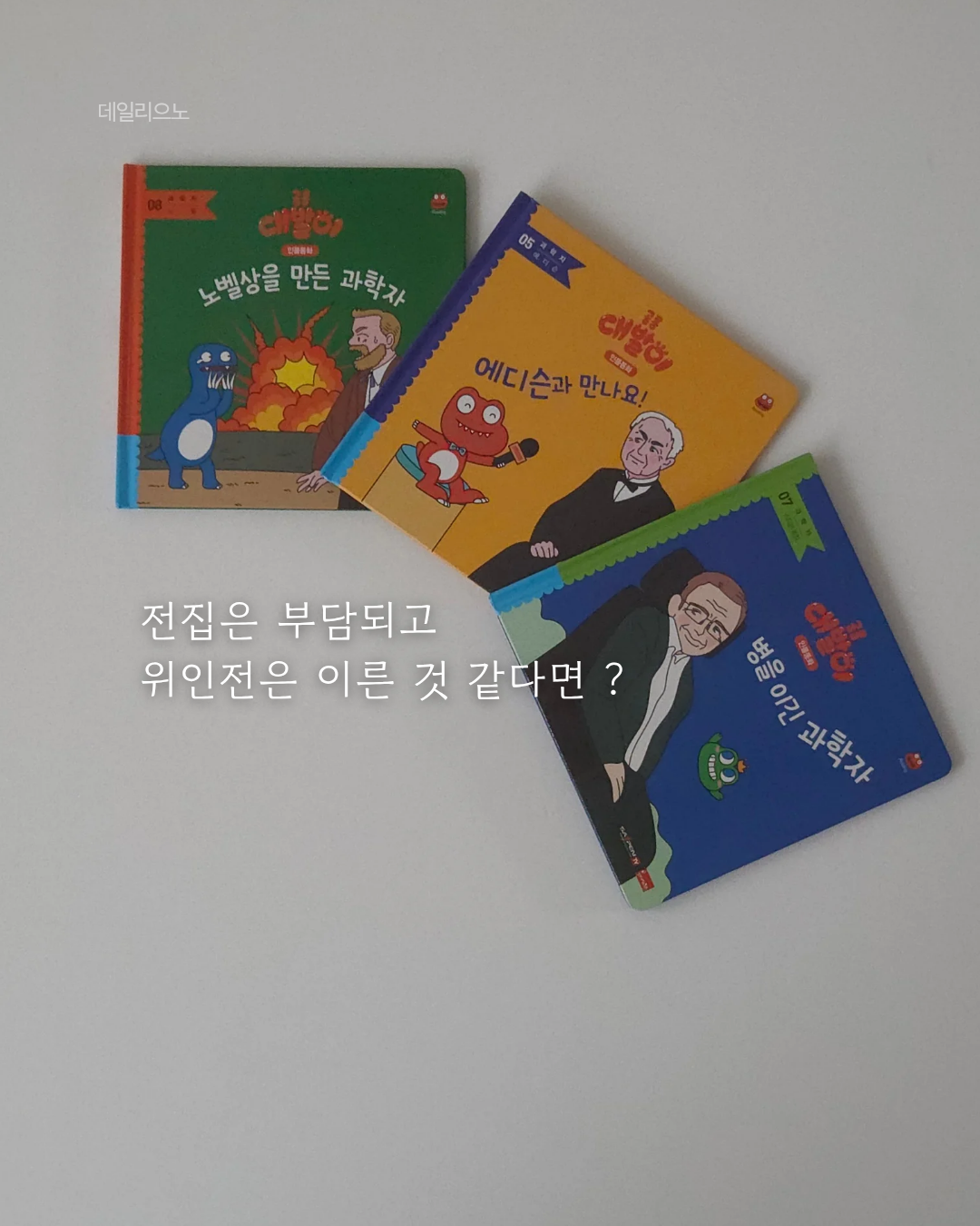 상품 이미지 5