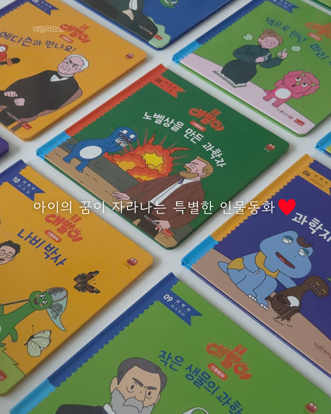 상품 이미지 6