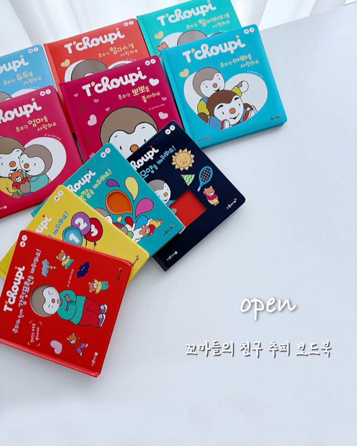 상품 이미지 2
