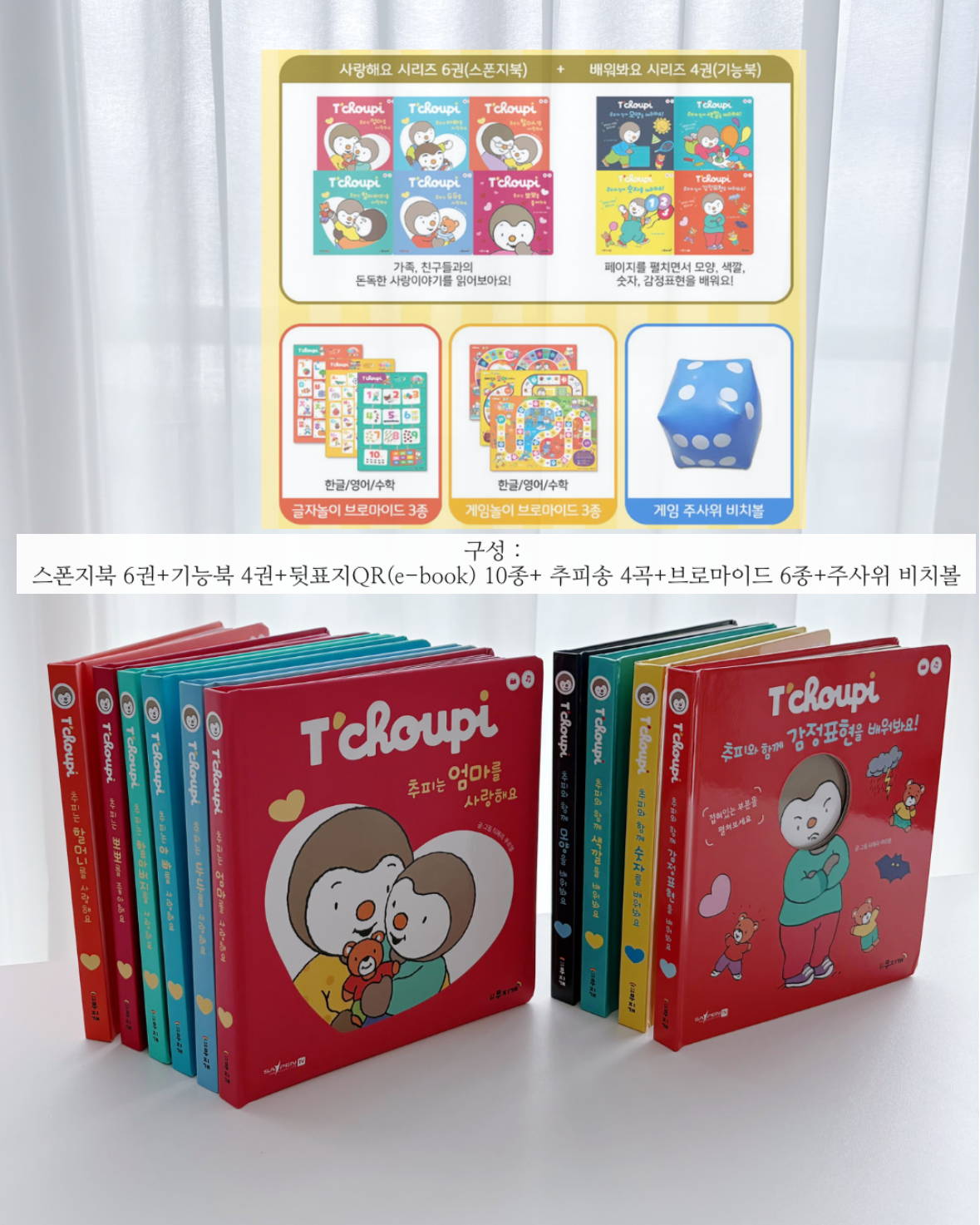 상품 이미지 5