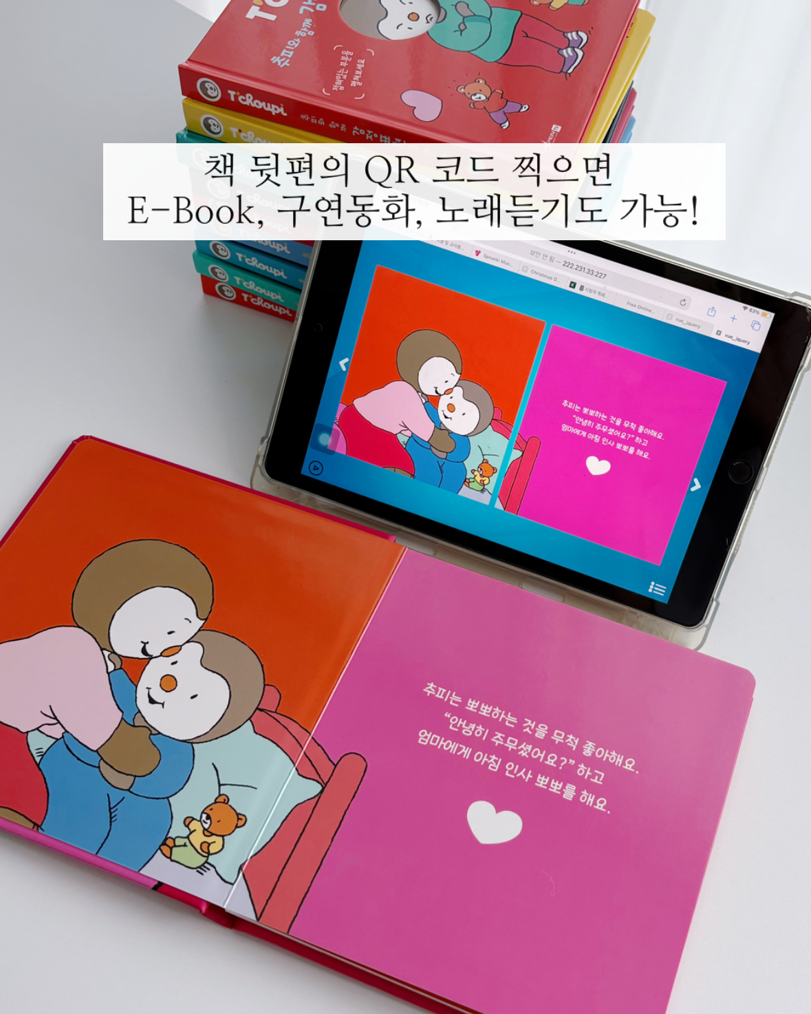 상품 이미지 6