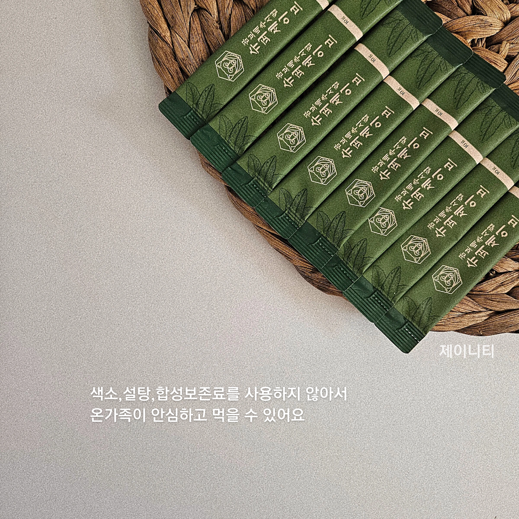 상품 이미지 4