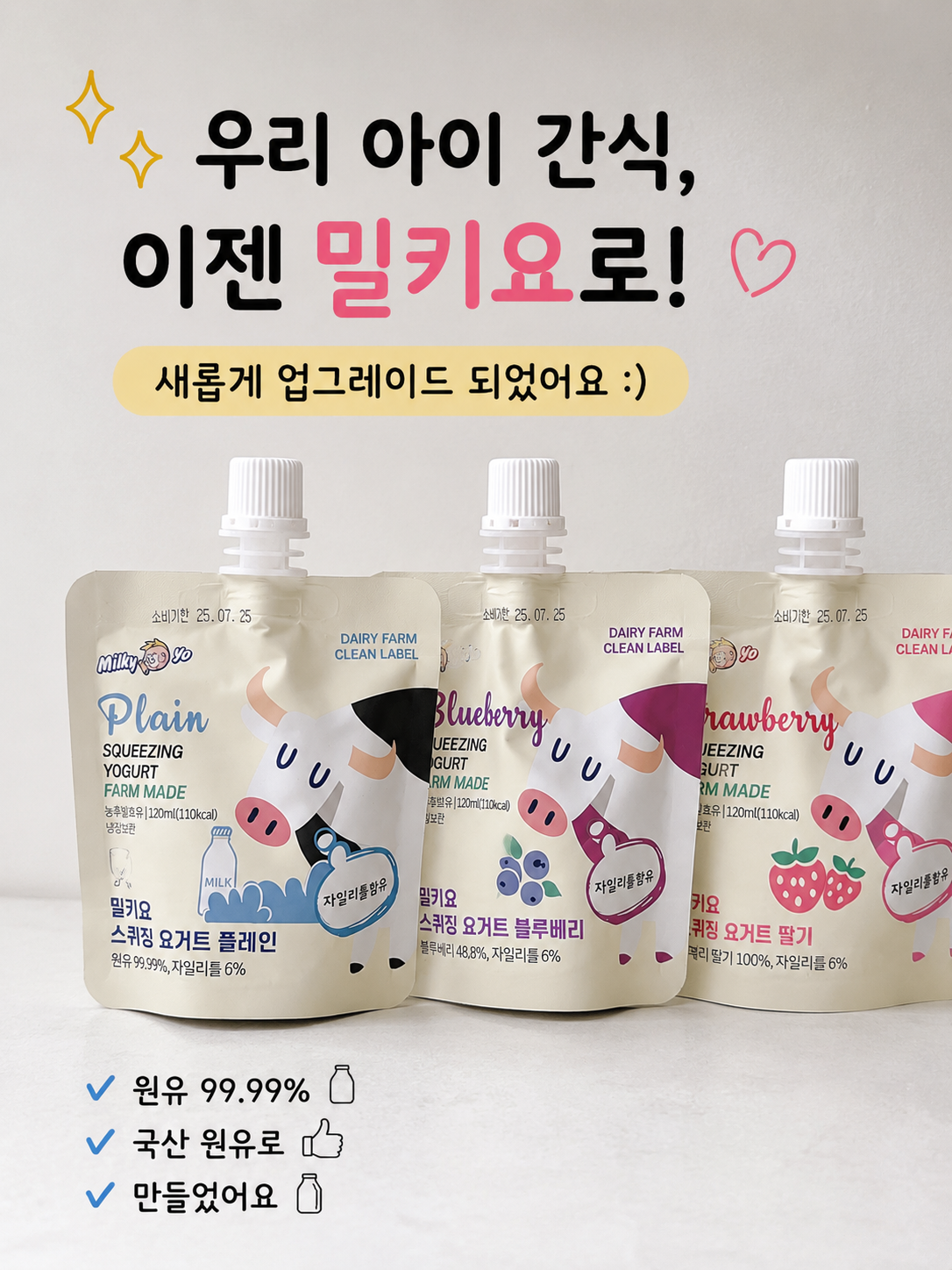 상품 이미지 2