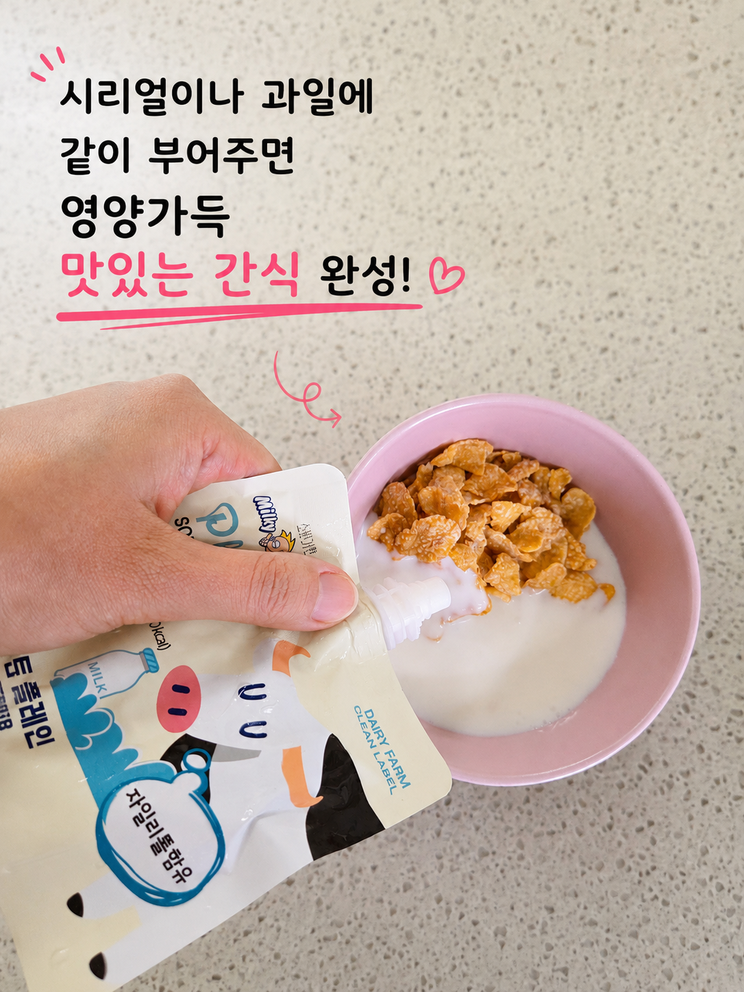 상품 이미지 3