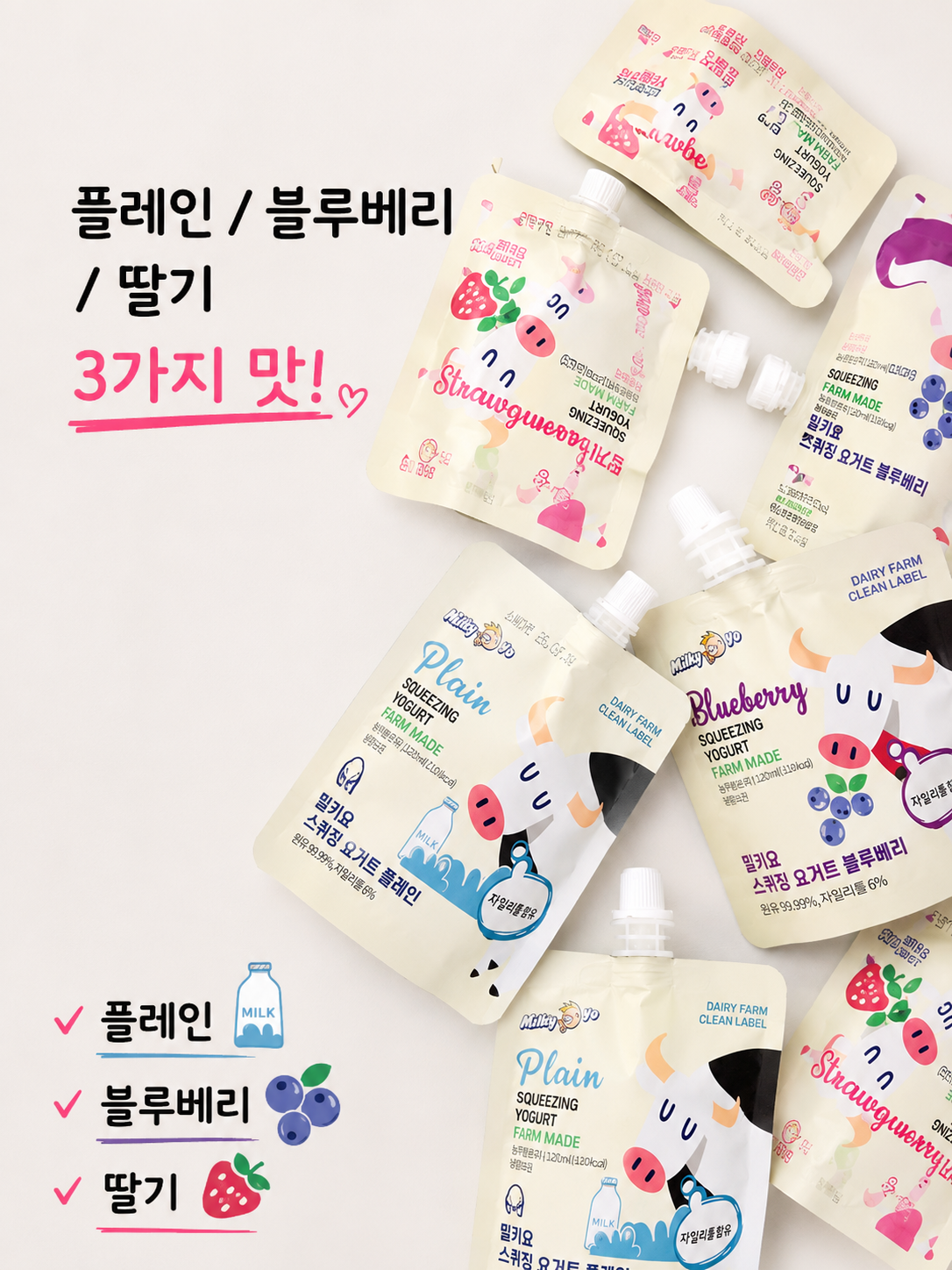 상품 이미지 5