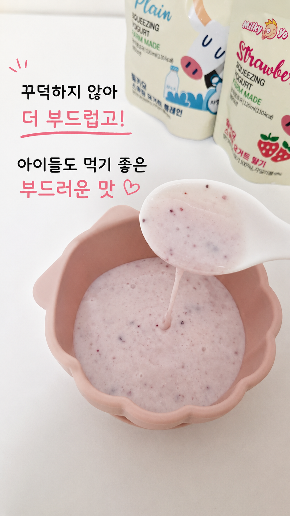 상품 이미지 6