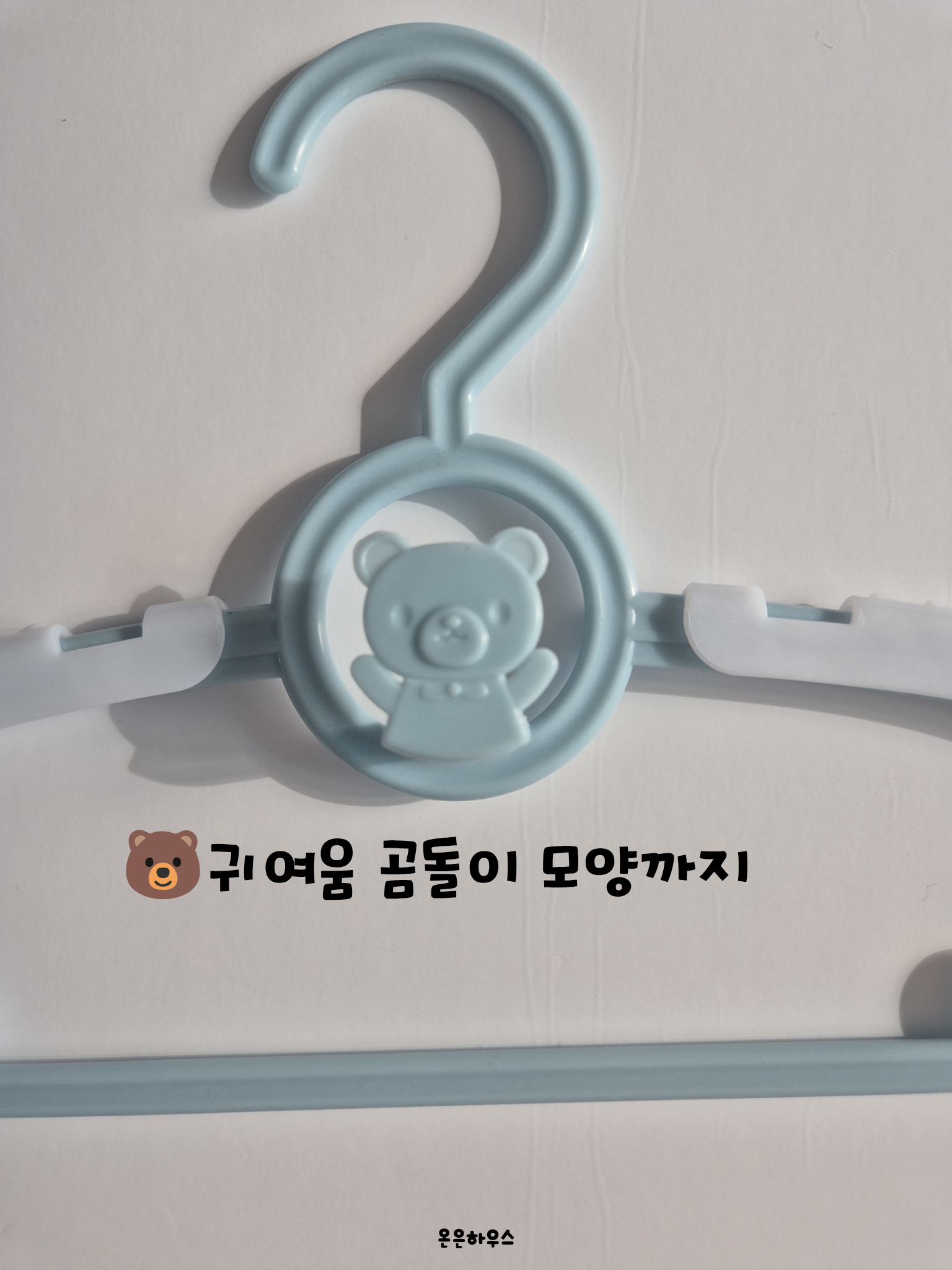 상품 이미지 4