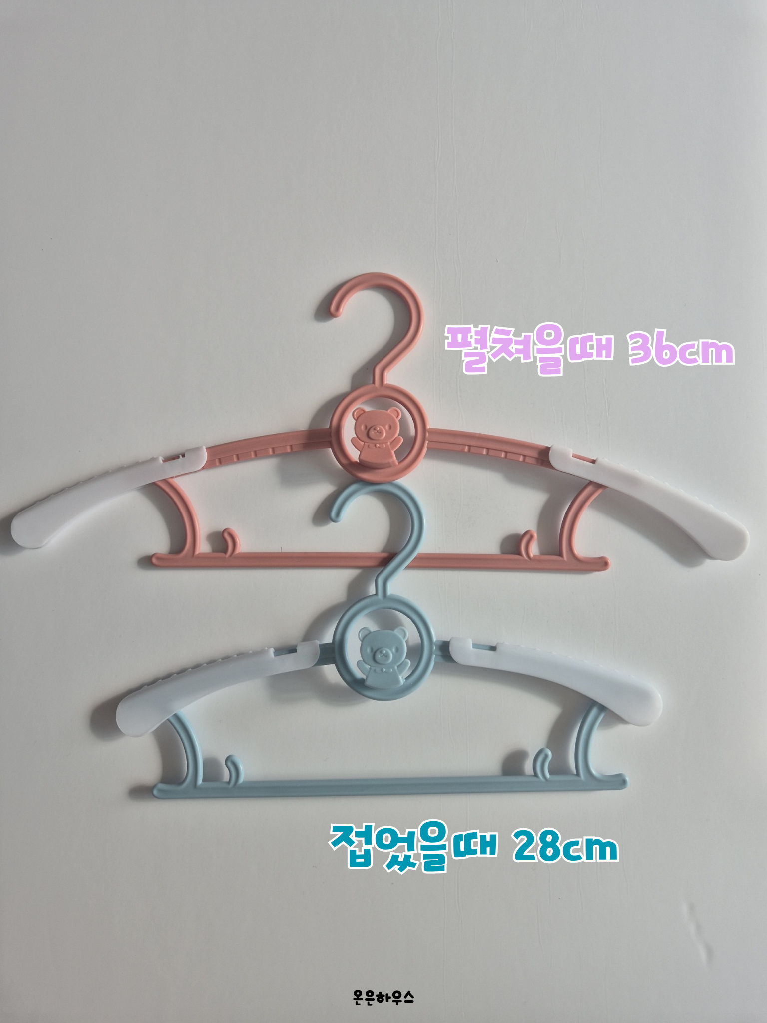 상품 이미지 5