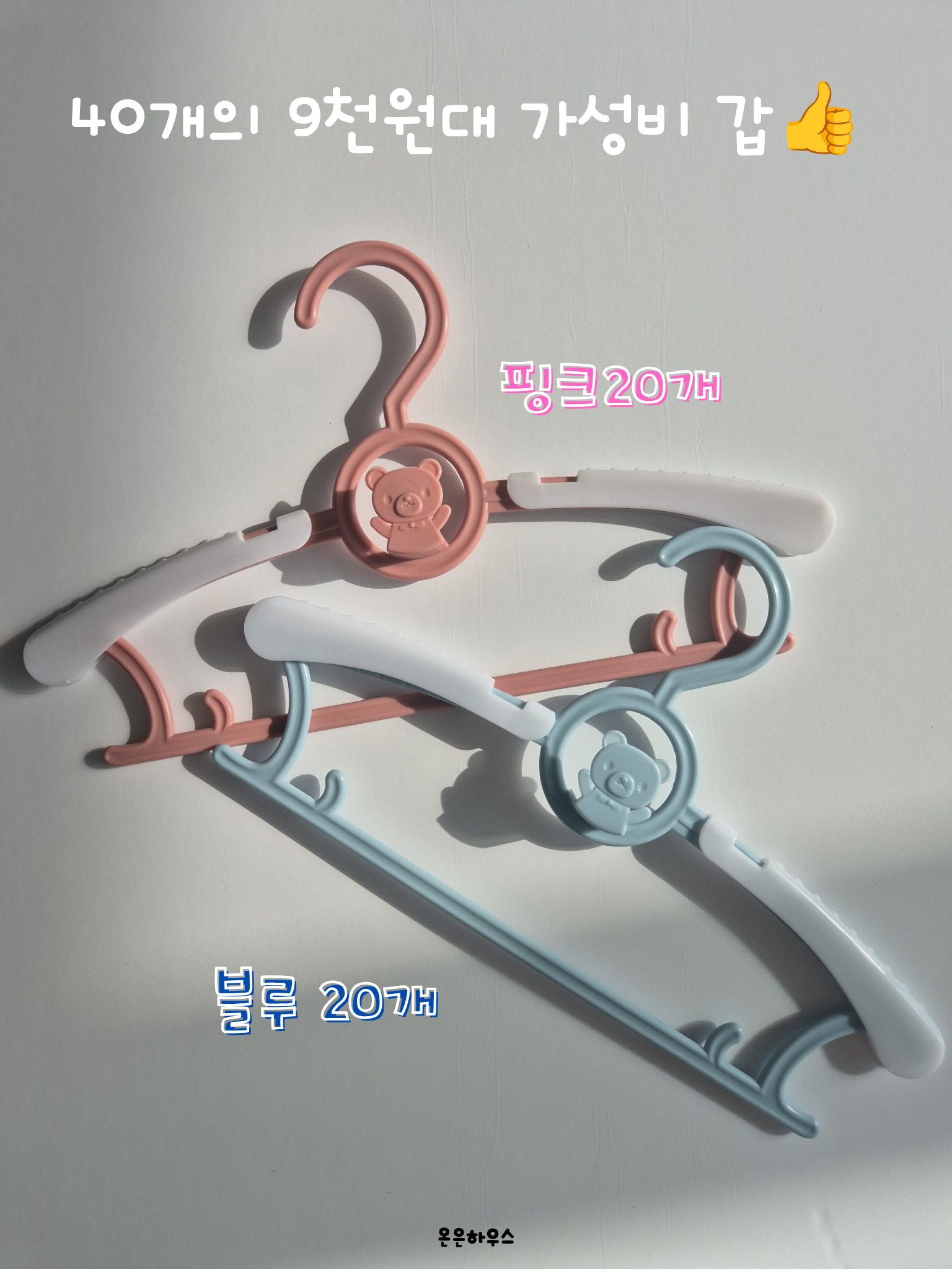 상품 이미지 6