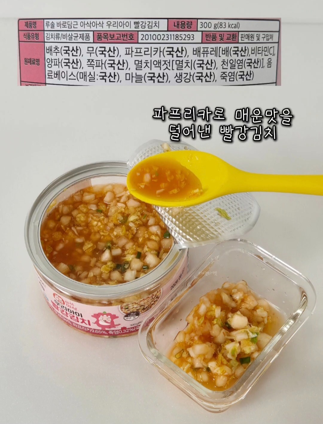 상품 이미지 3