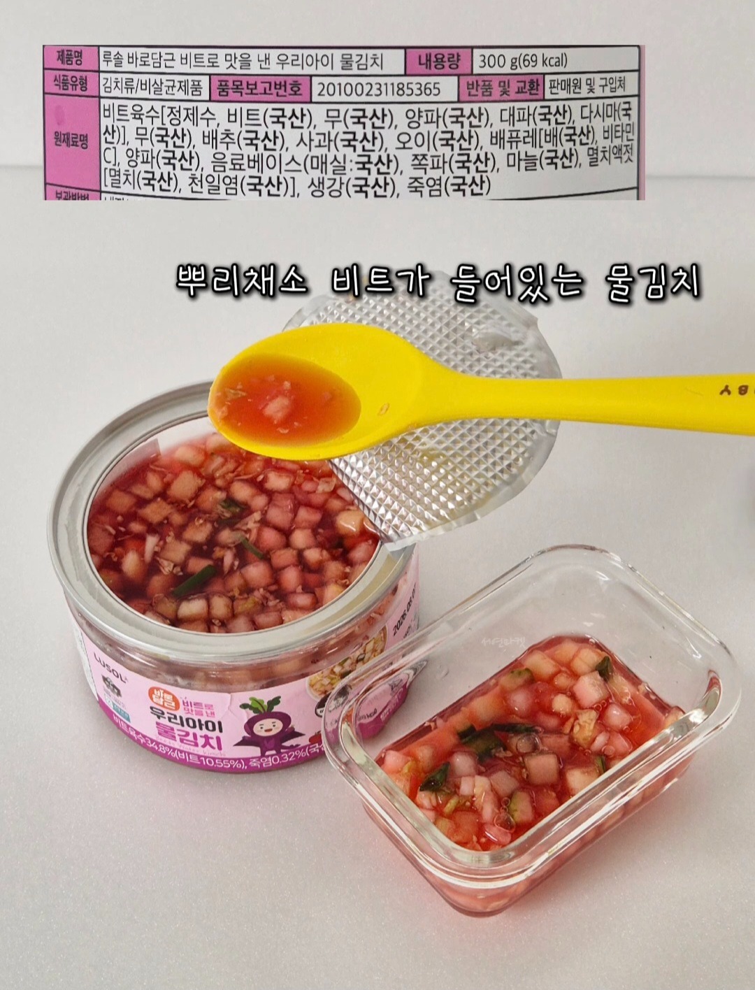 상품 이미지 4