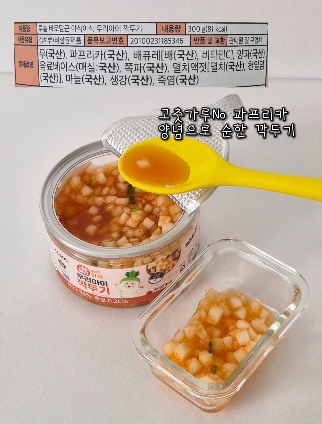 상품 이미지 5