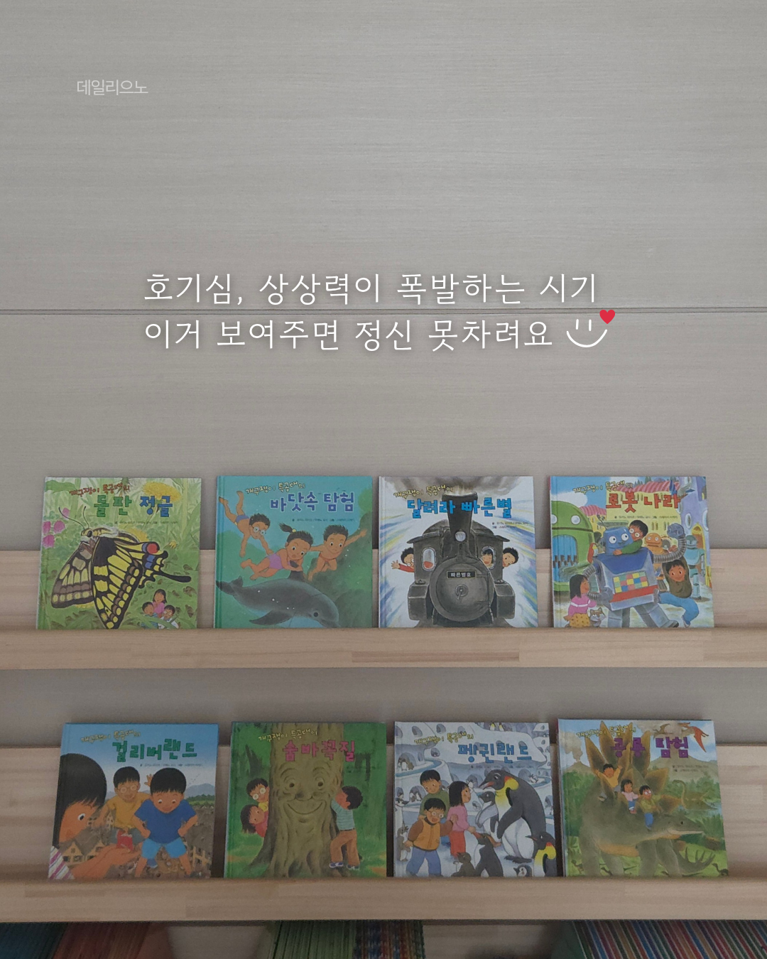 상품 이미지 2