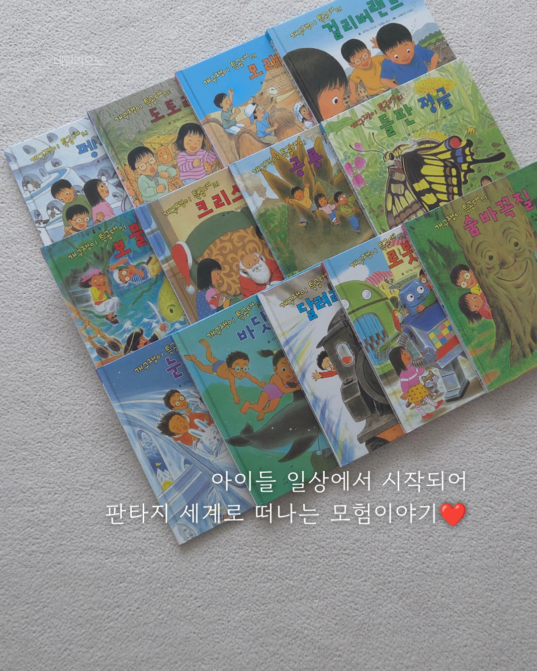 상품 이미지 3