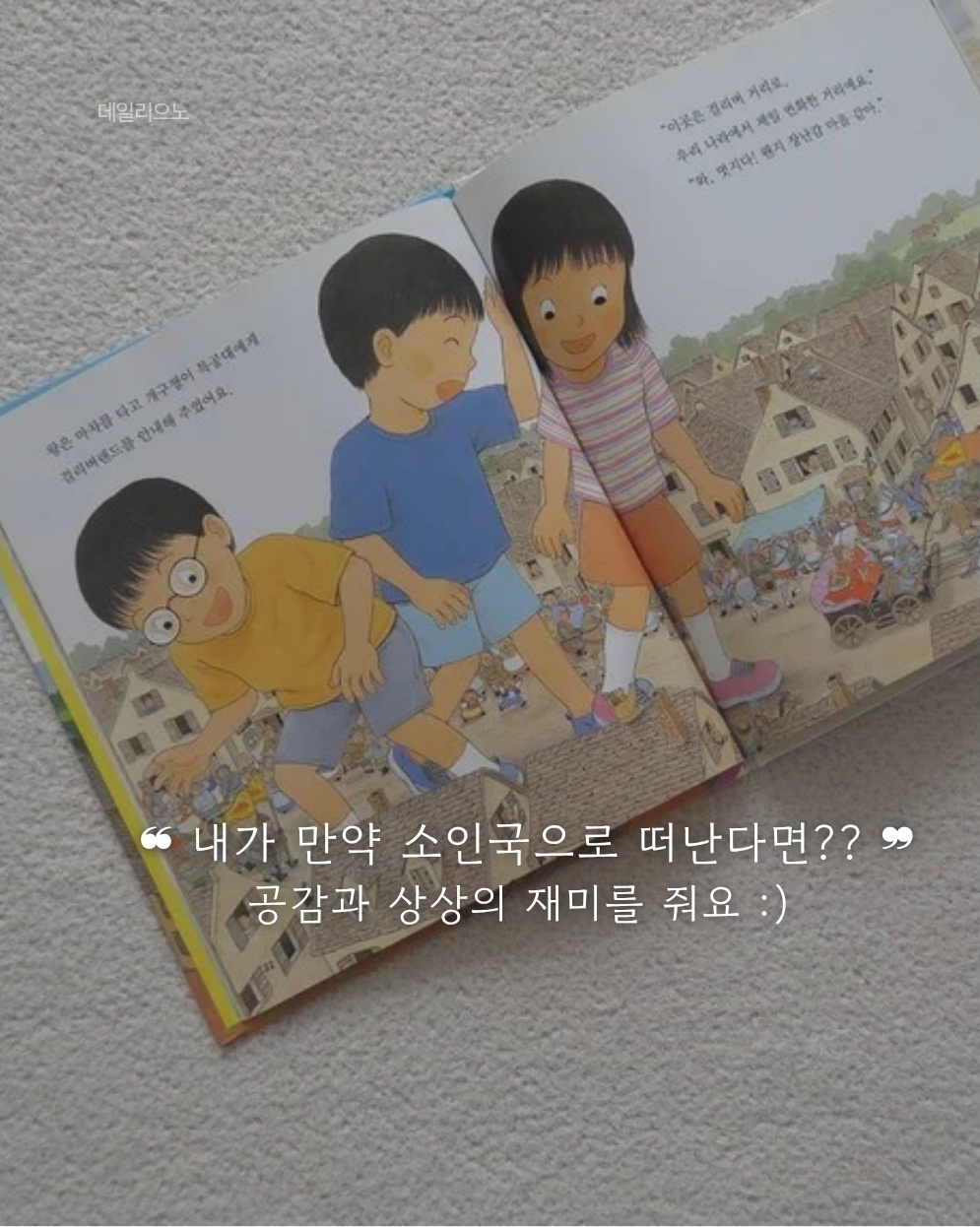 상품 이미지 5