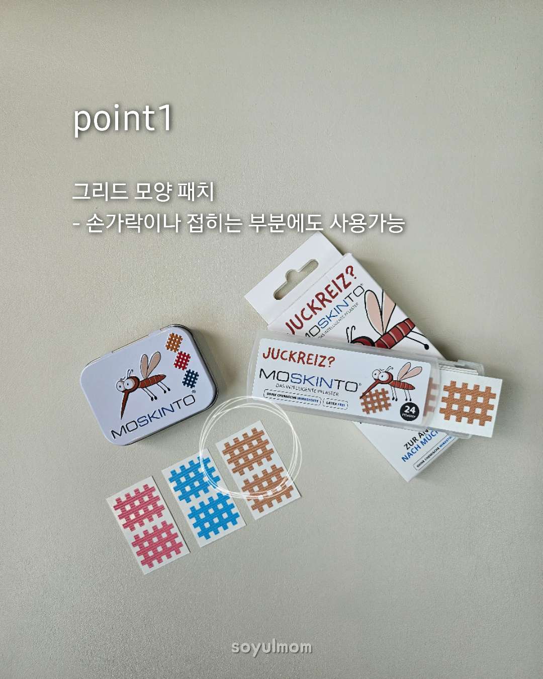 상품 이미지 2