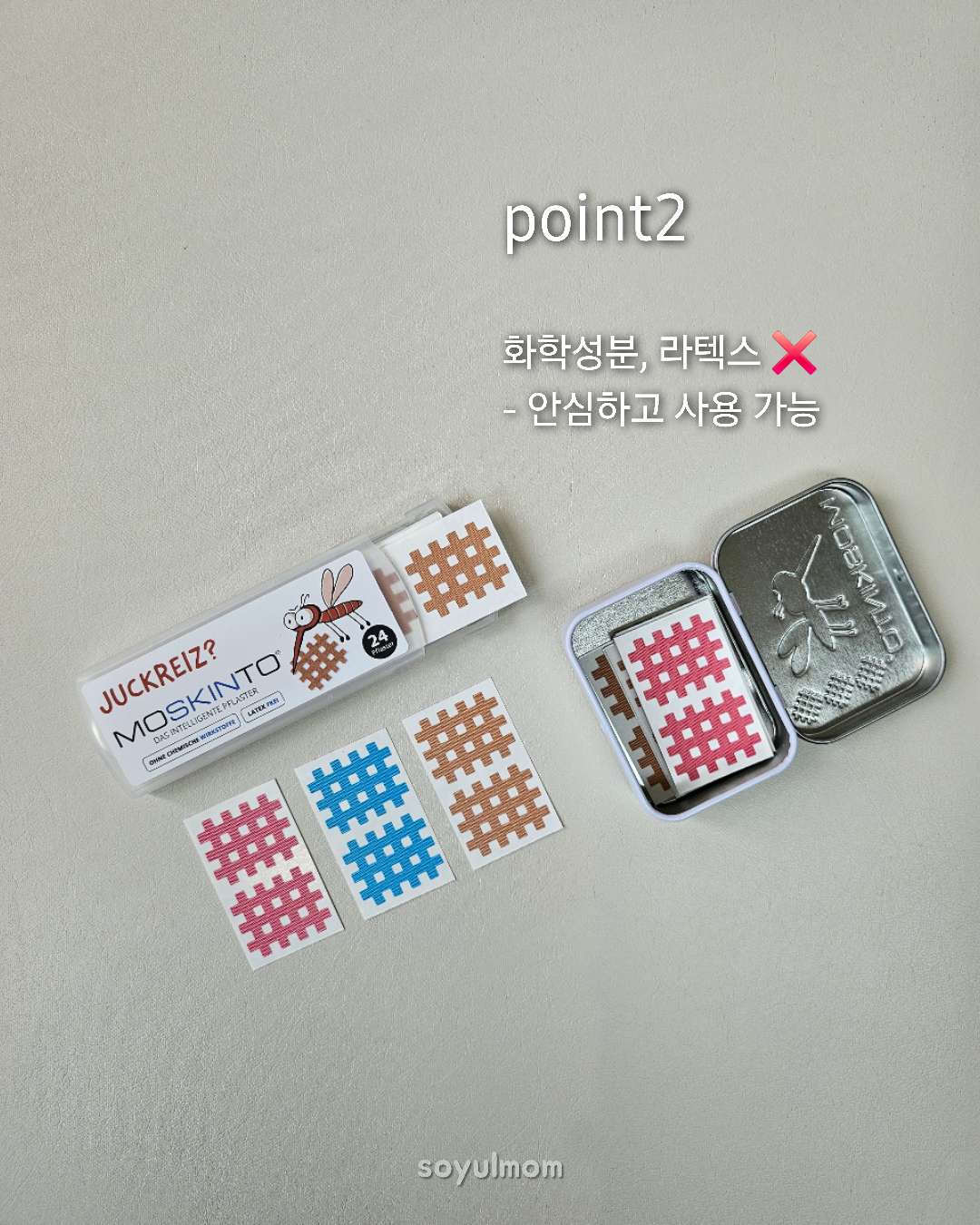 상품 이미지 3