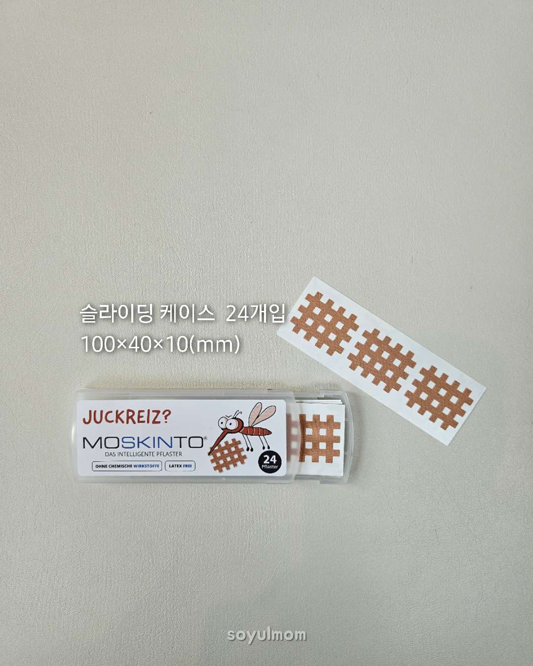 상품 이미지 6