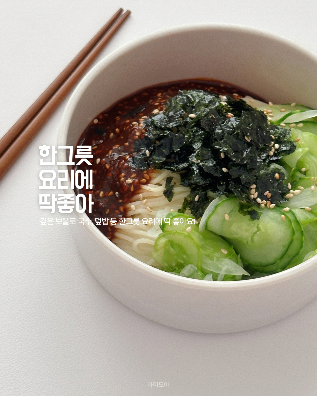 상품 이미지 2