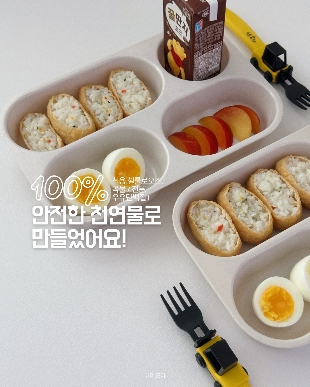 상품 이미지 3