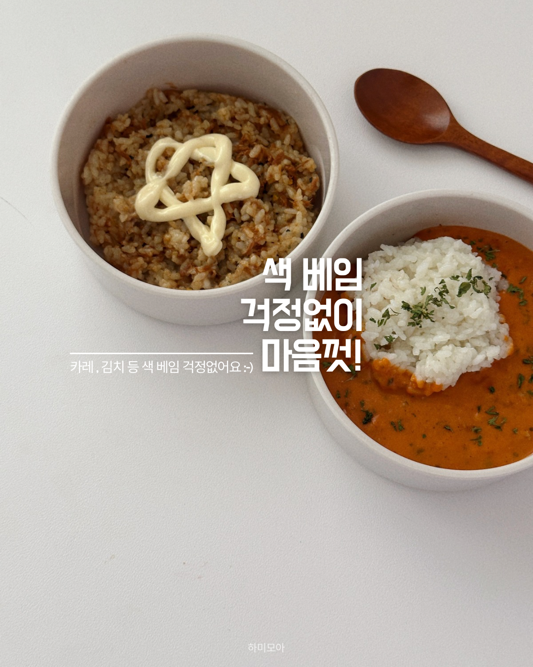 상품 이미지 5