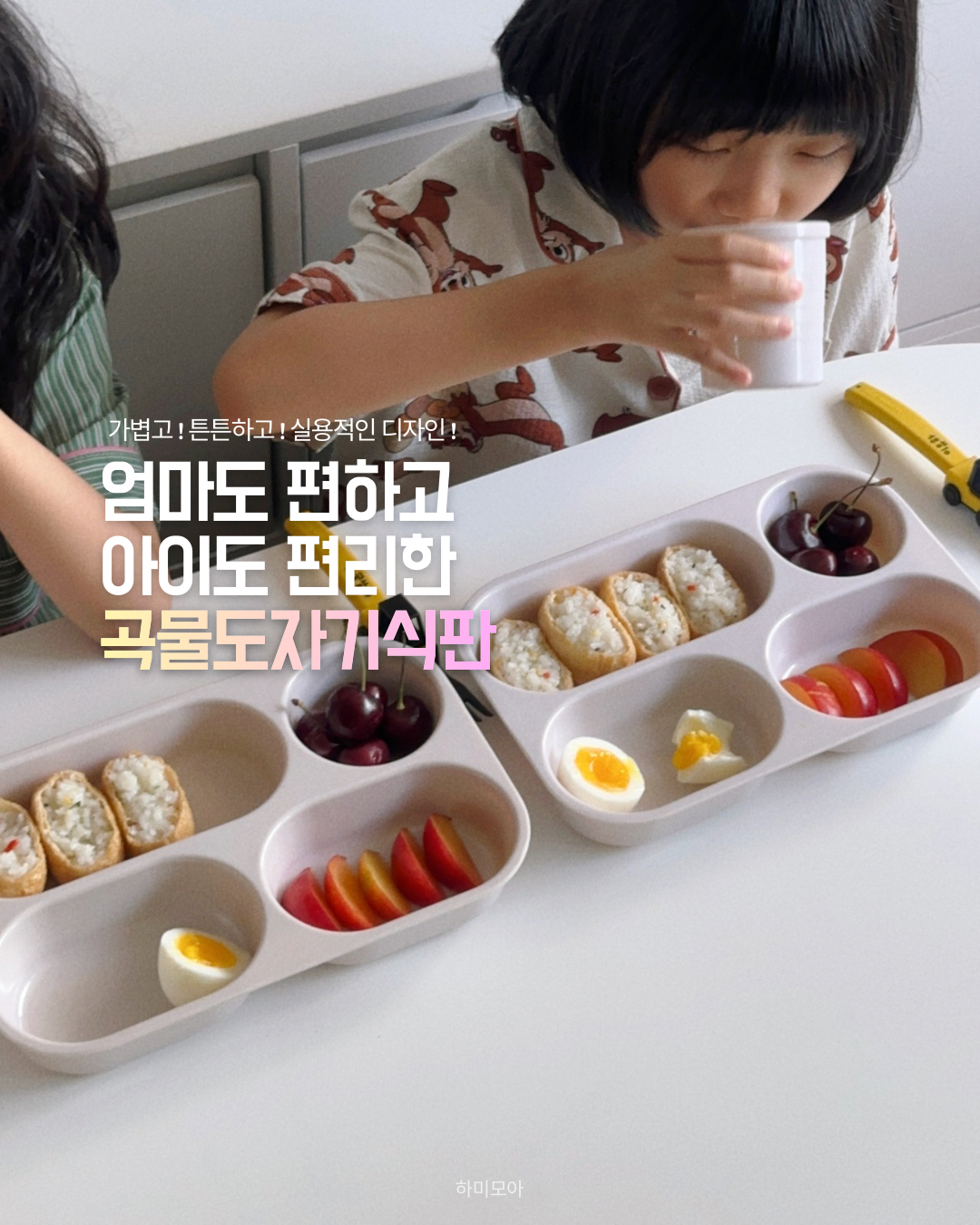상품 이미지 6
