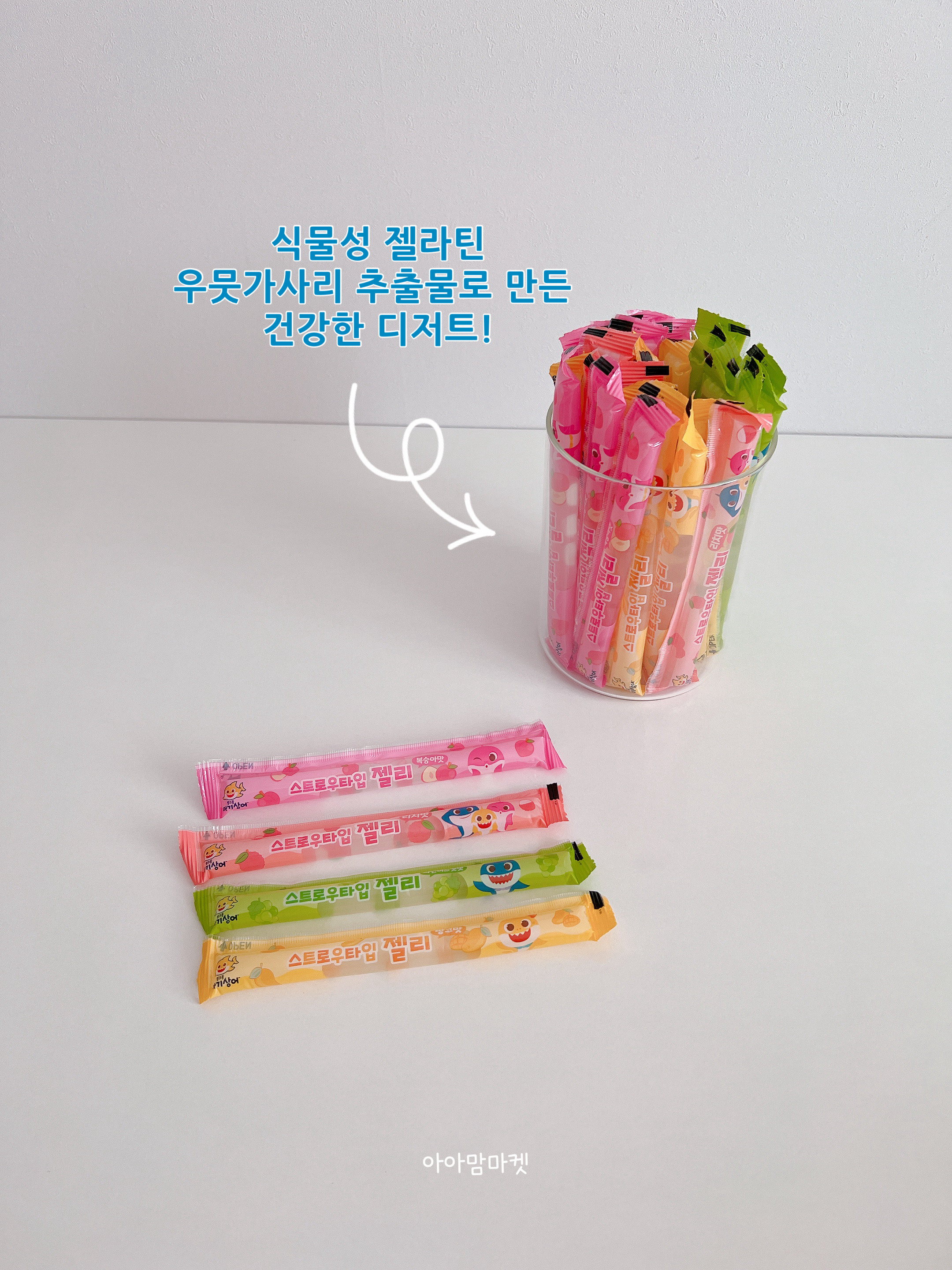 상품 이미지 4