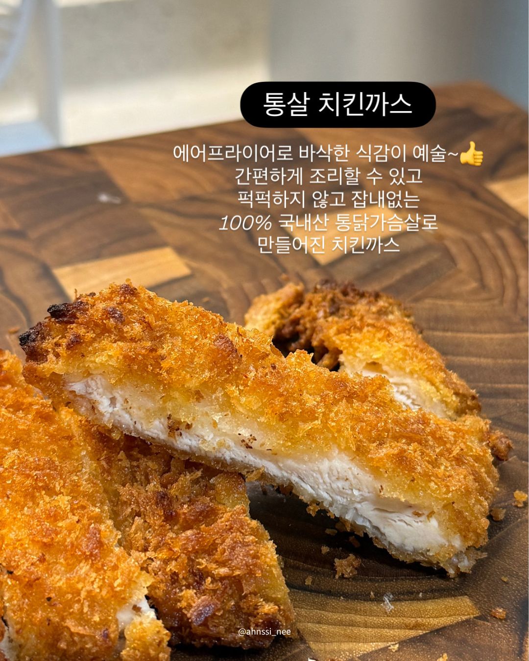상품 이미지 4