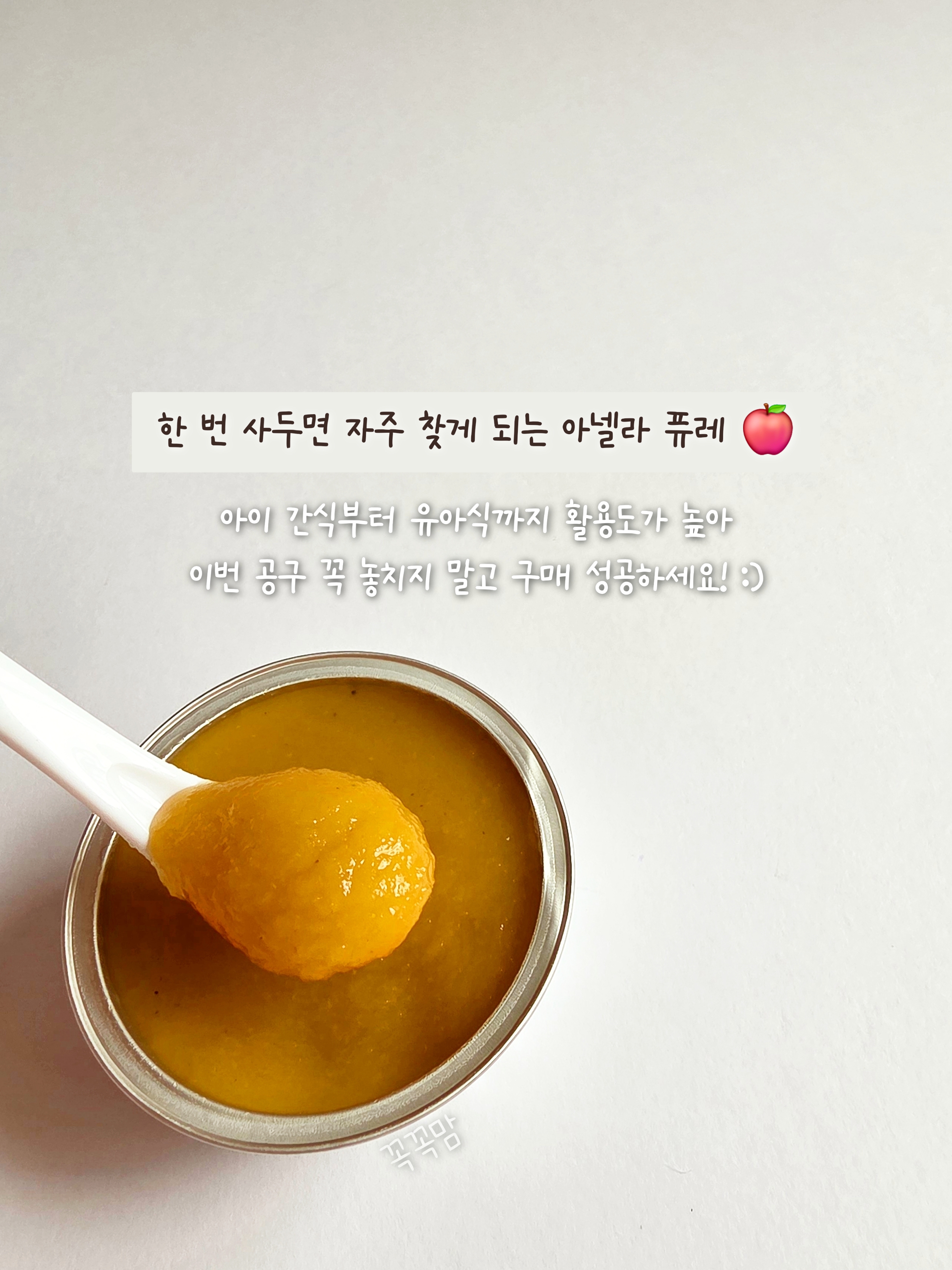상품 이미지 2