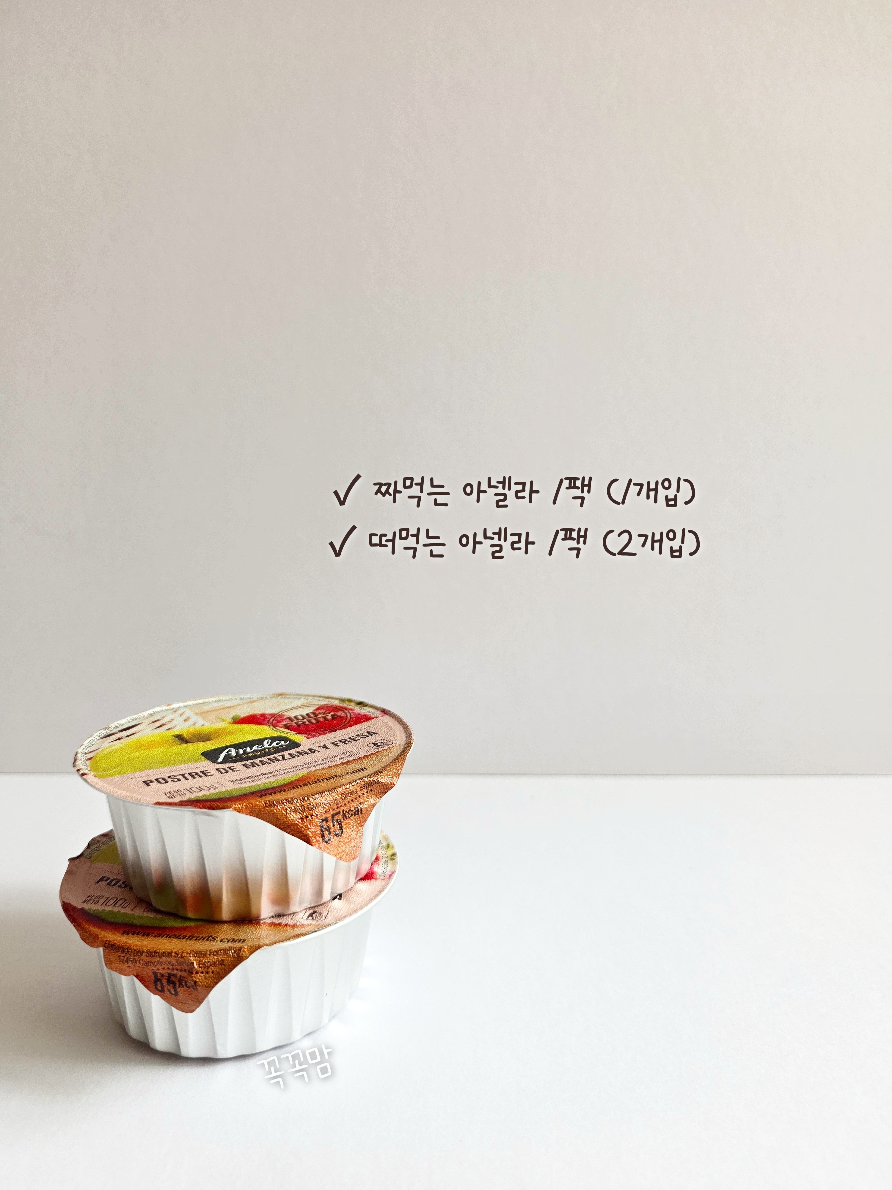상품 이미지 3