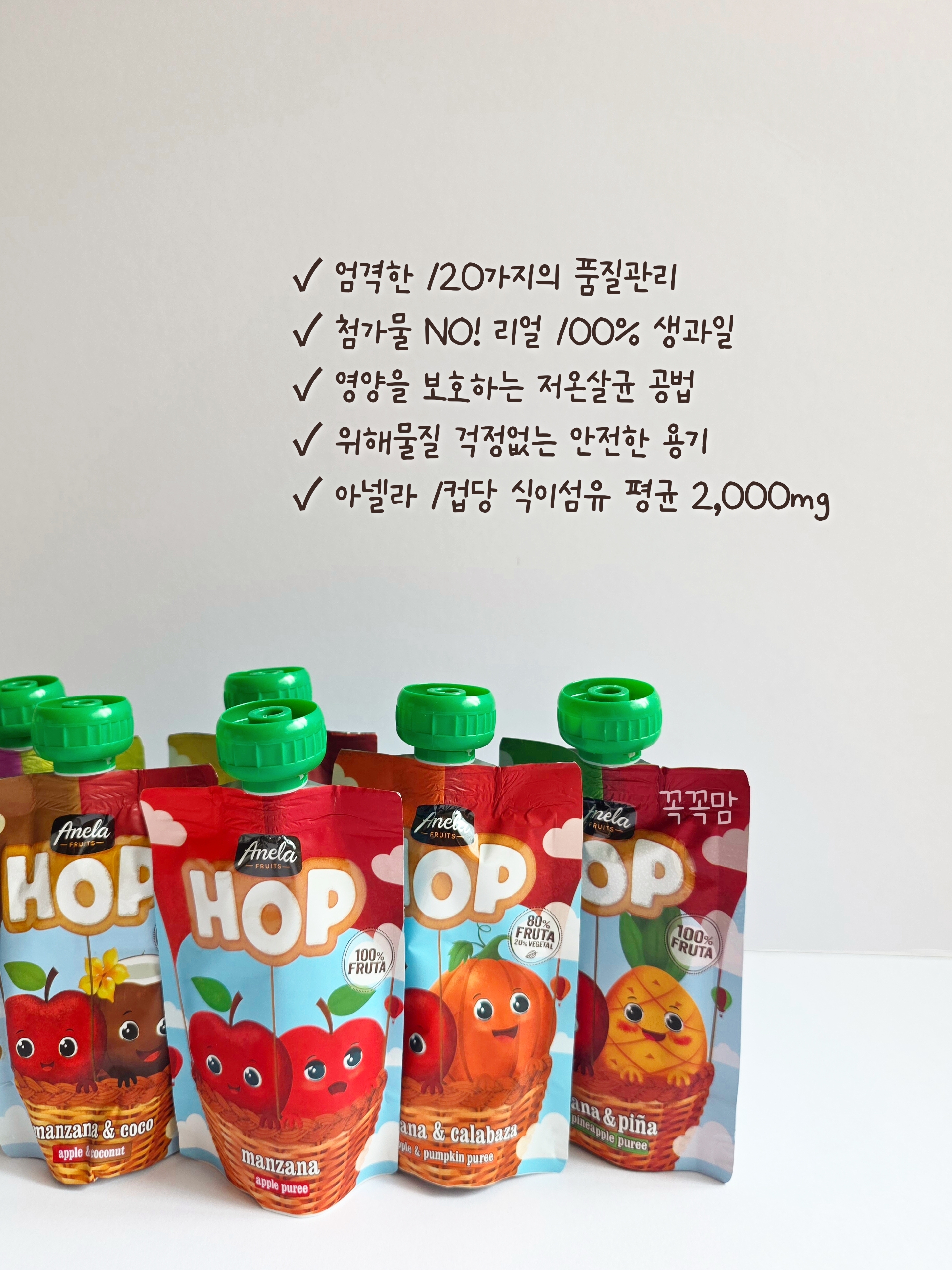 상품 이미지 5