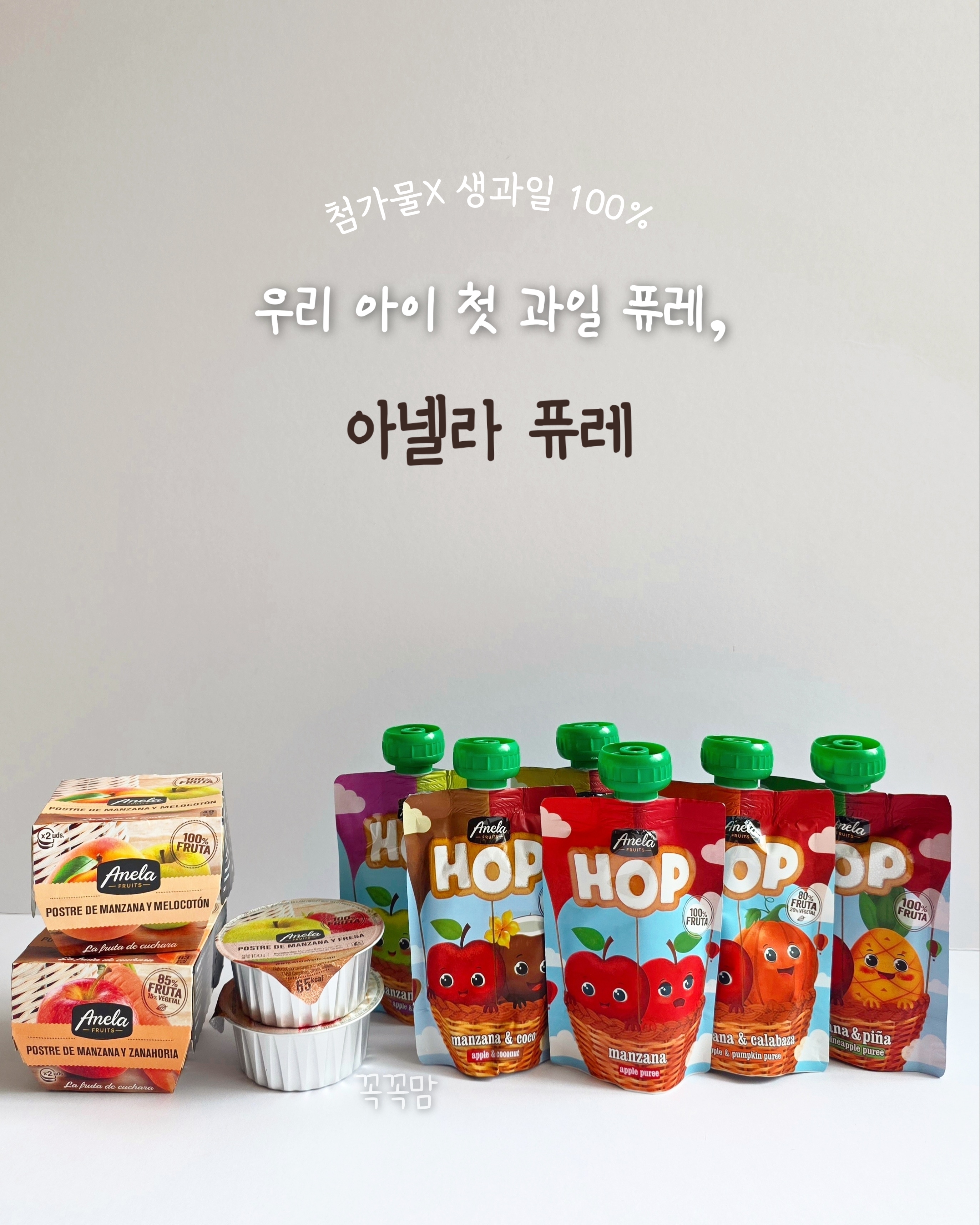 상품 이미지 6