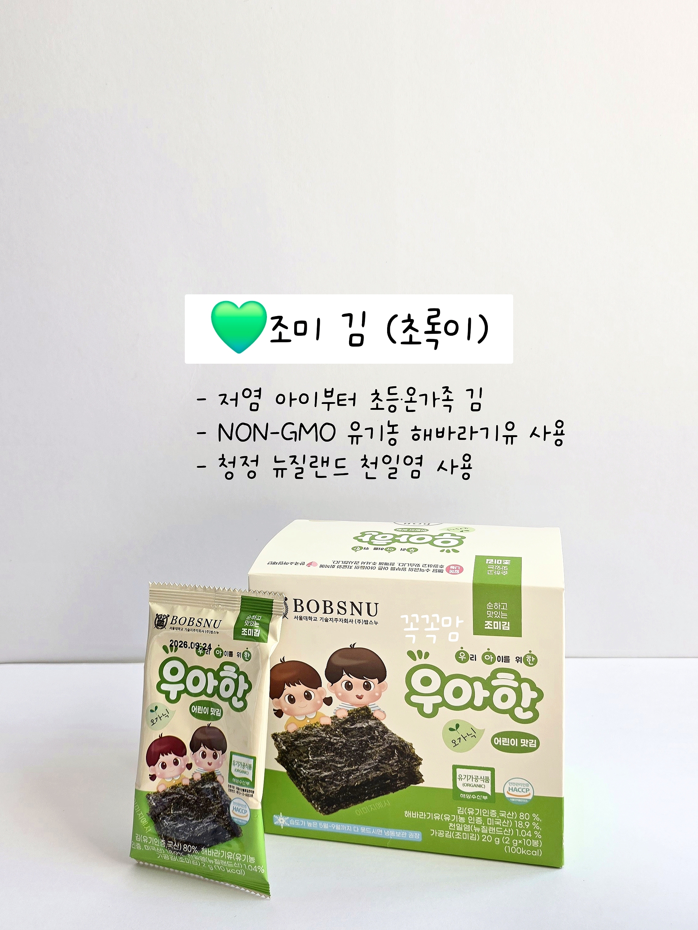 상품 이미지 4
