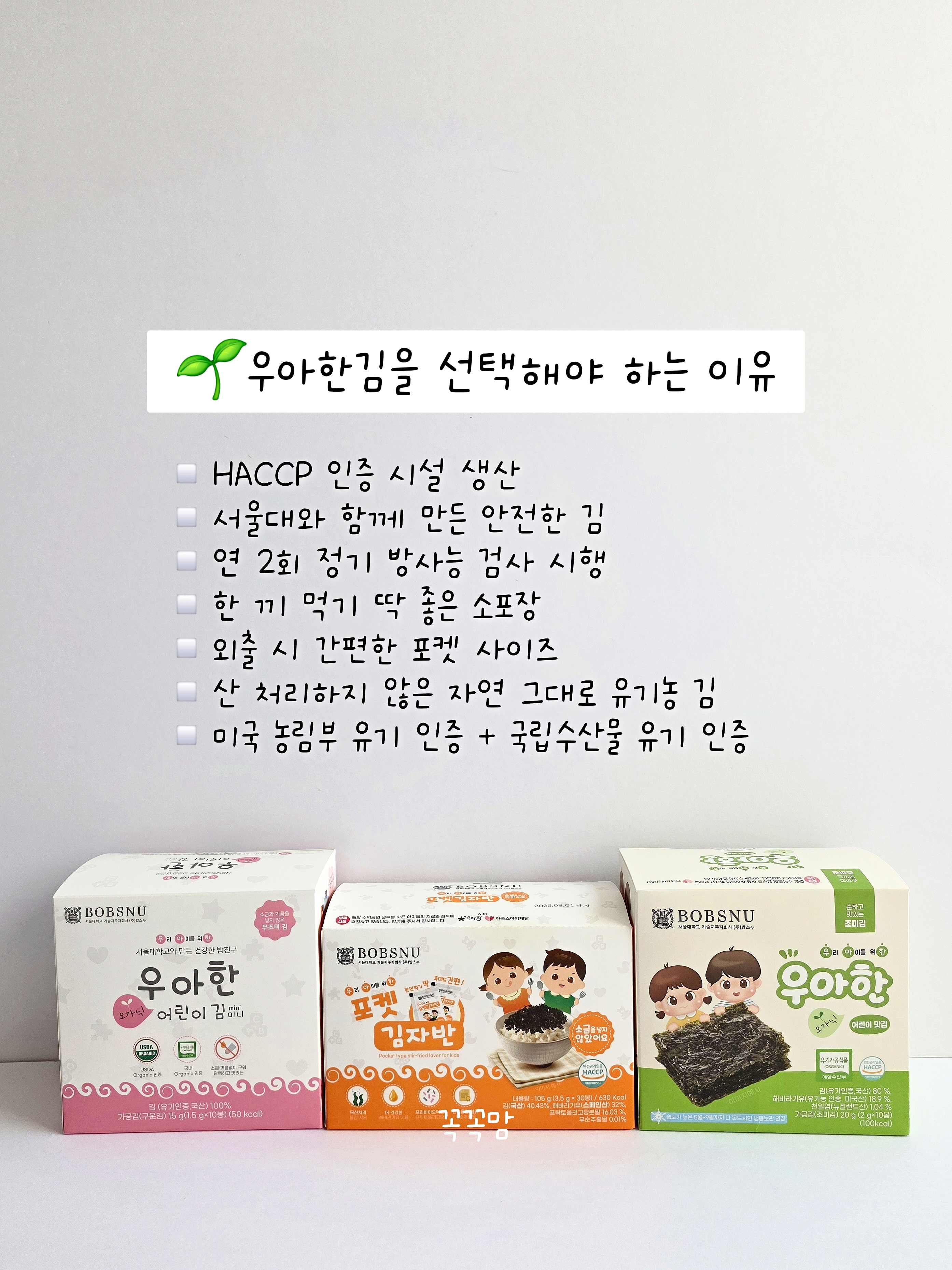 상품 이미지 5