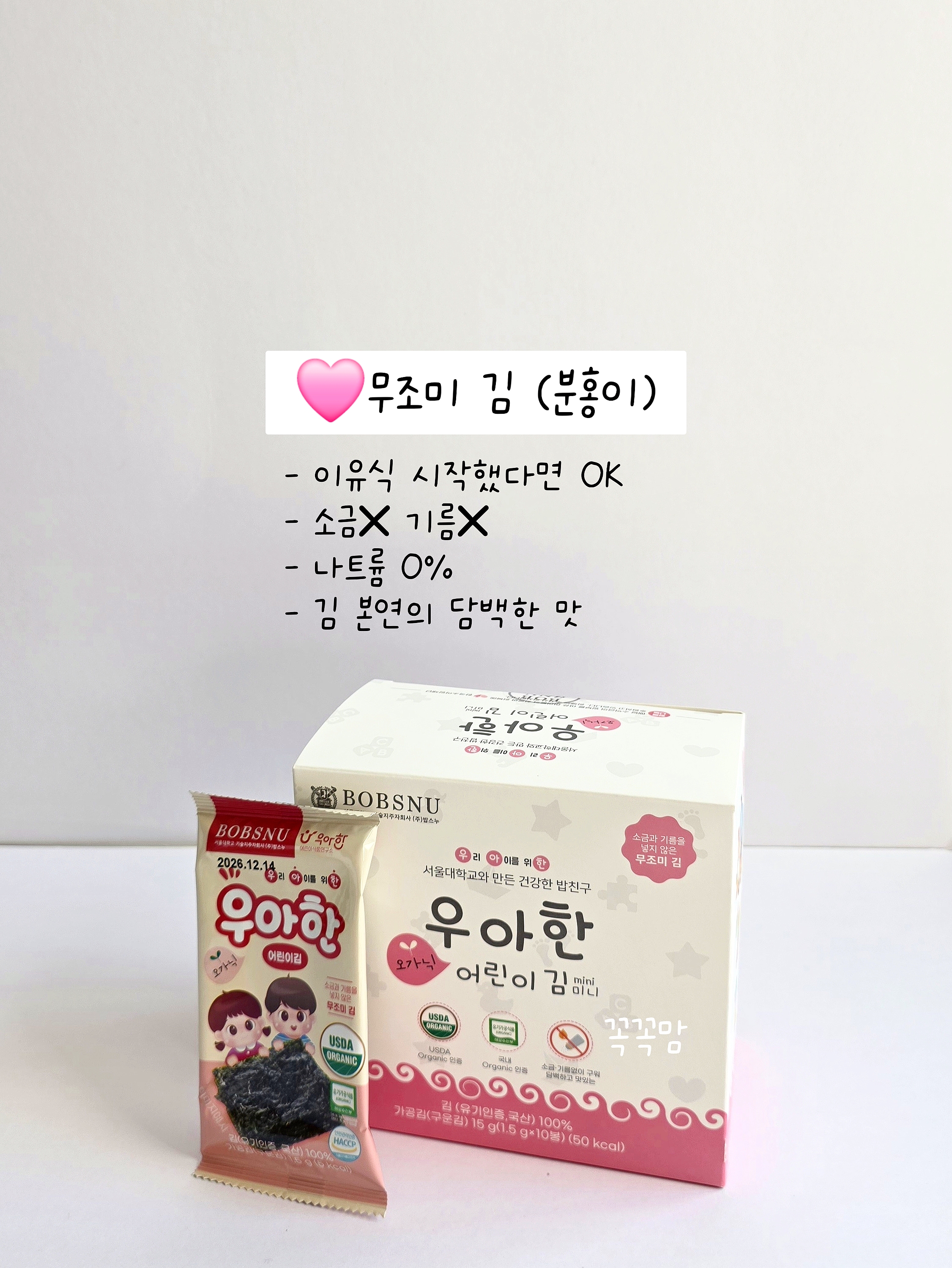 상품 이미지 6