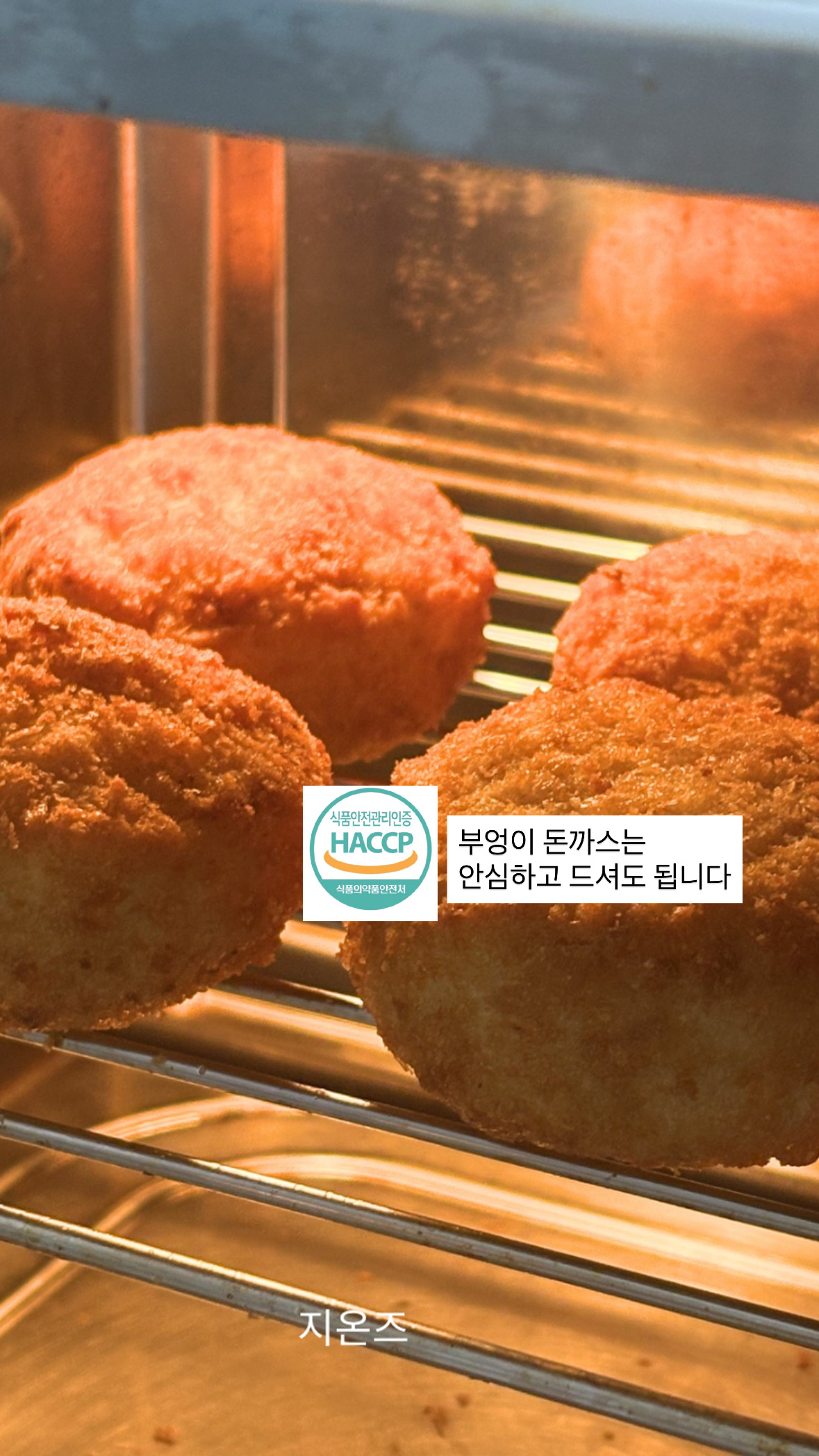 상품 이미지 2