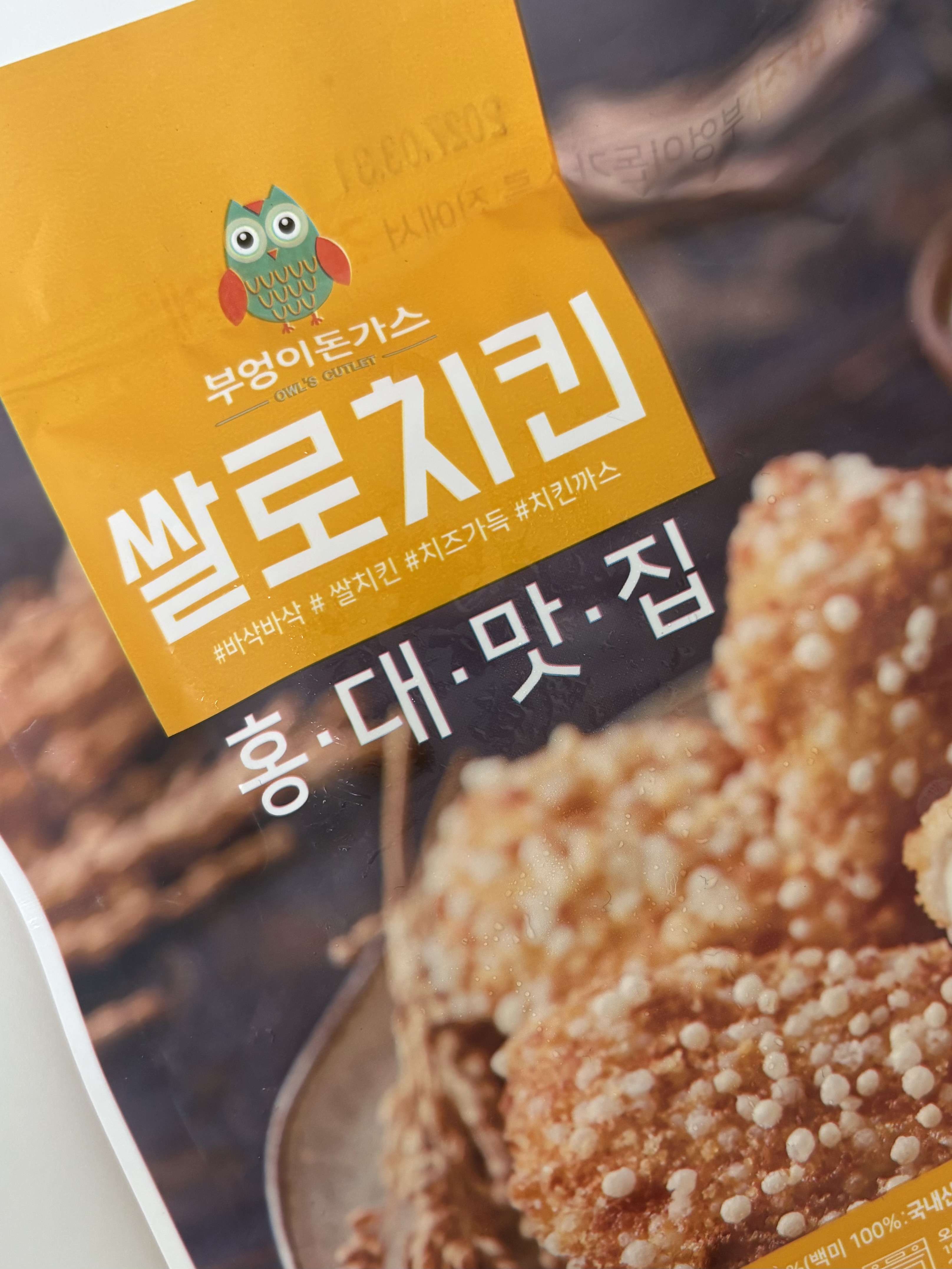 상품 이미지 4