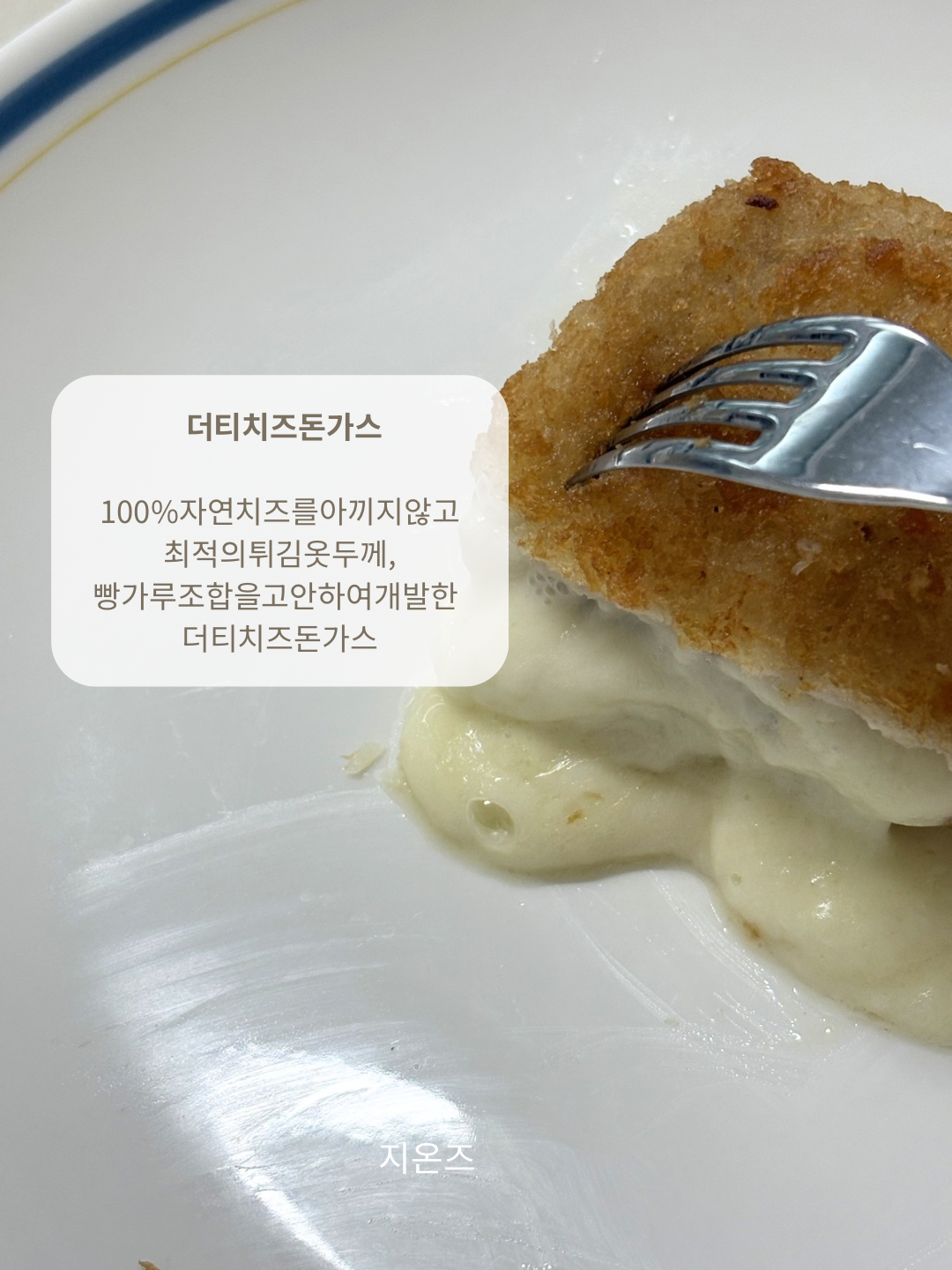 상품 이미지 6