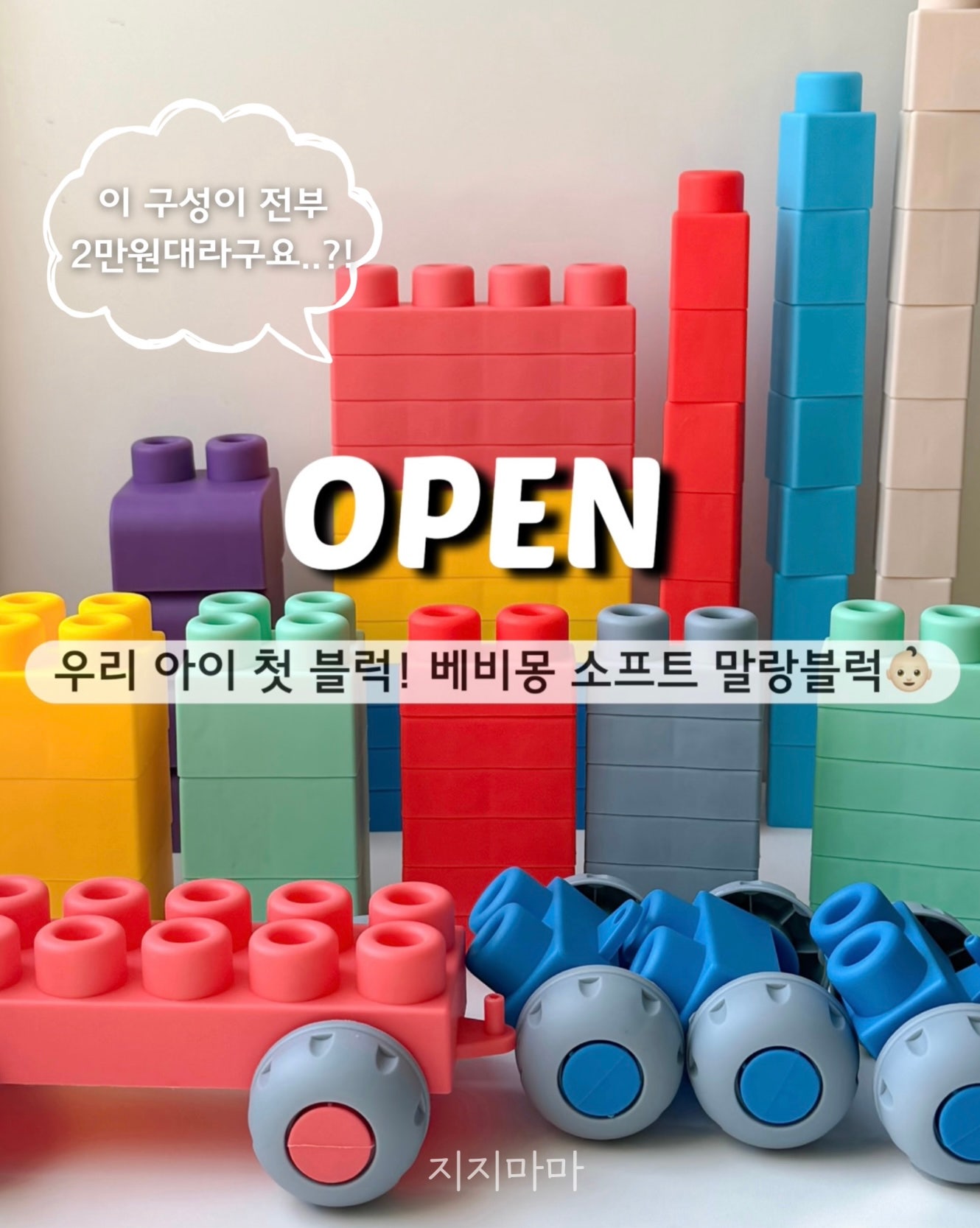 상품 이미지 2