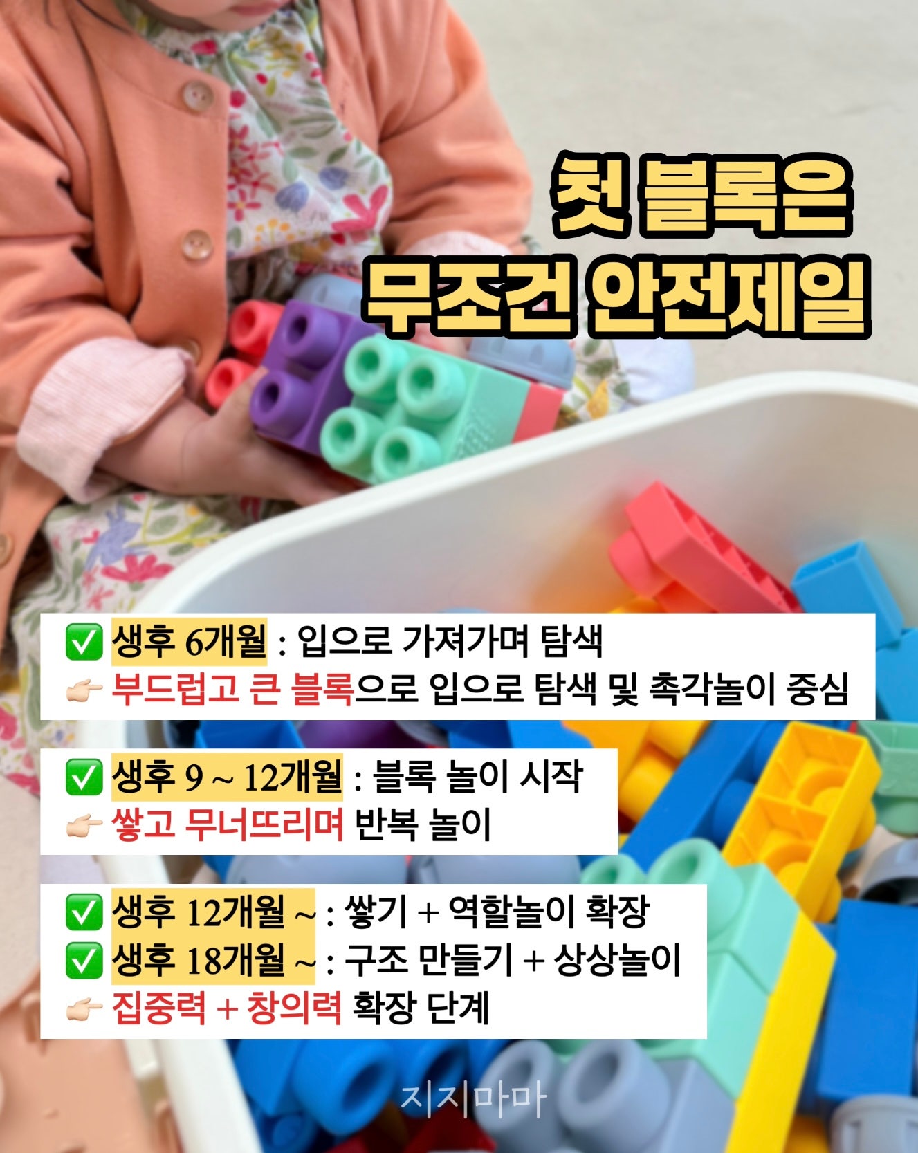 상품 이미지 3