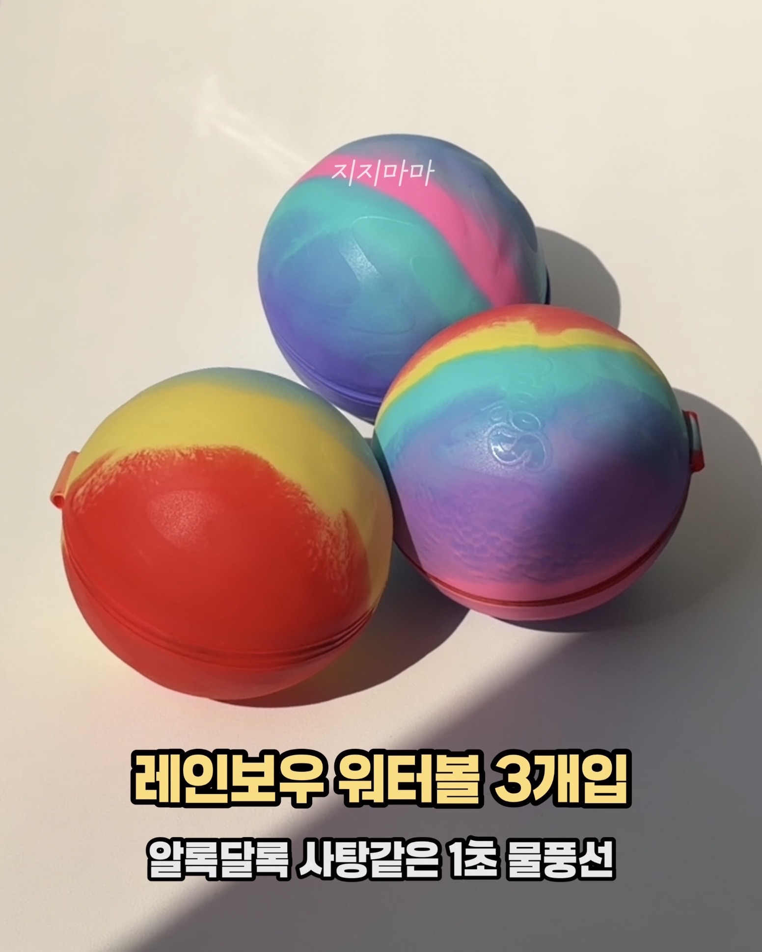 상품 이미지 3