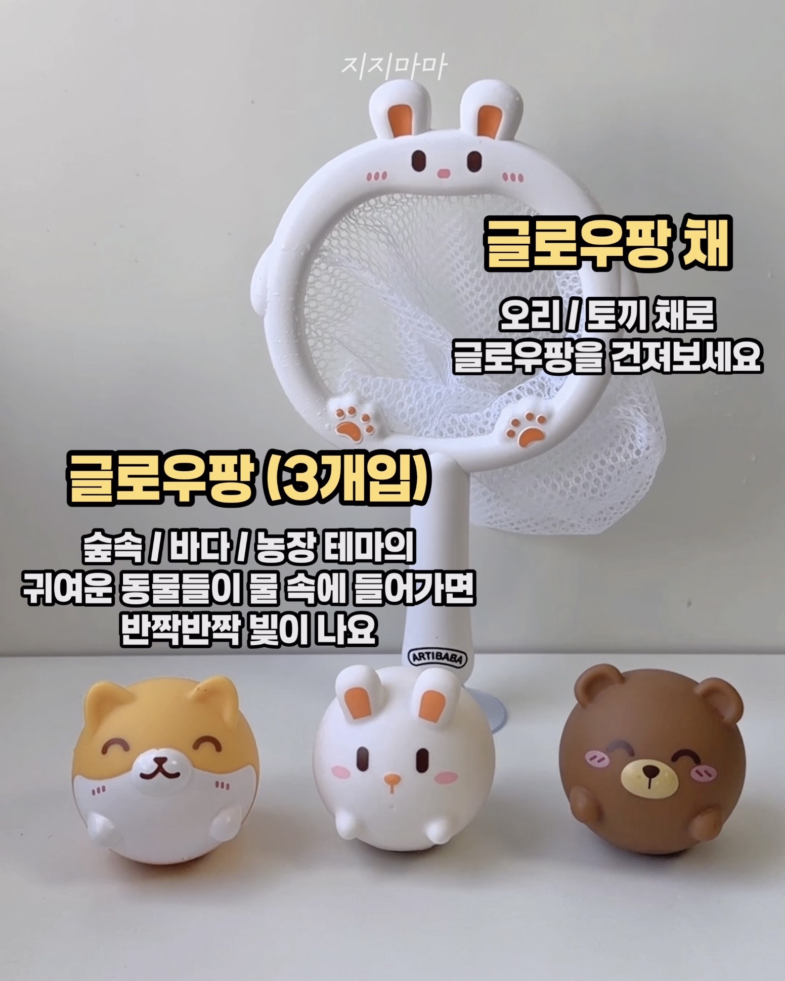 상품 이미지 4