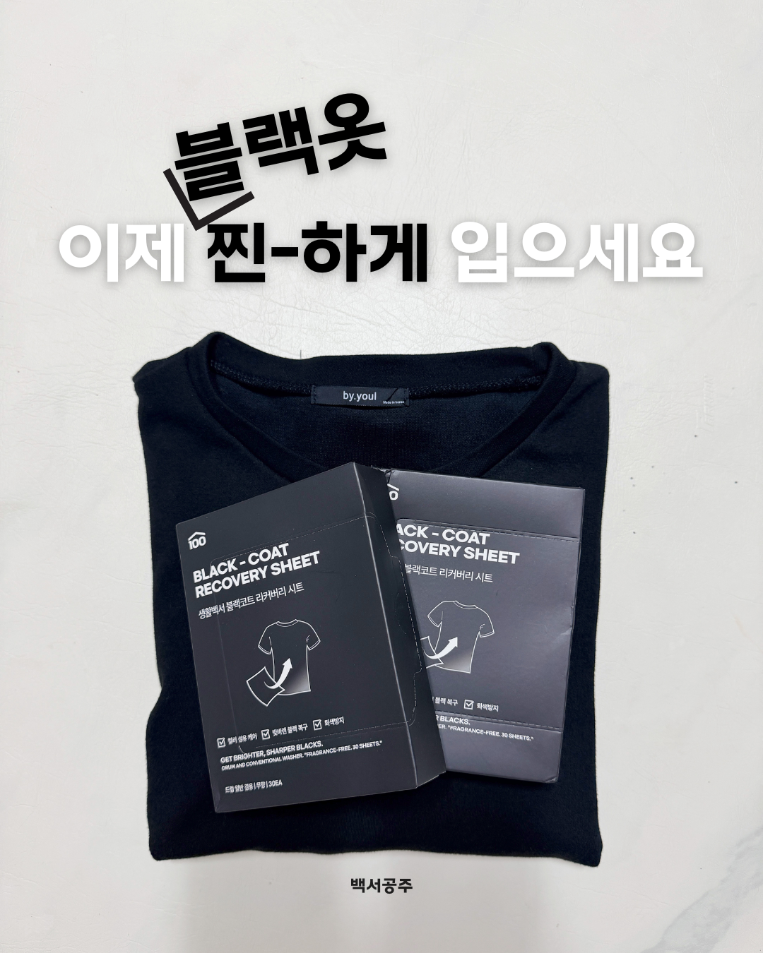 상품 이미지 3