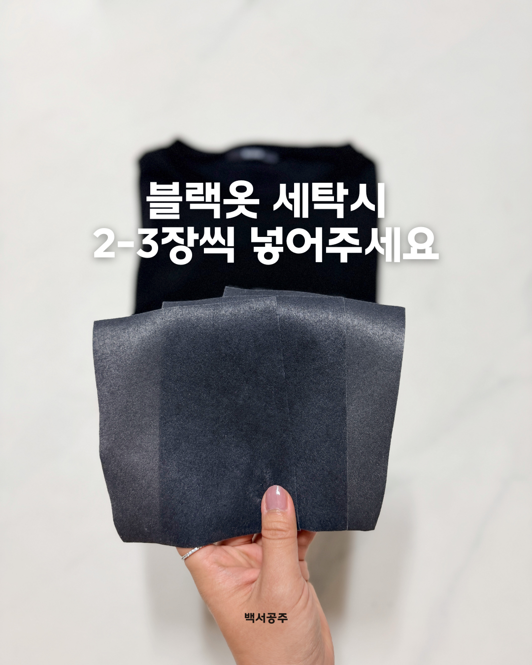 상품 이미지 6