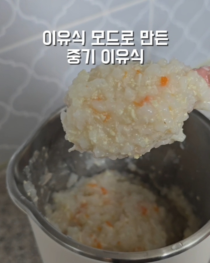 상품 이미지 2