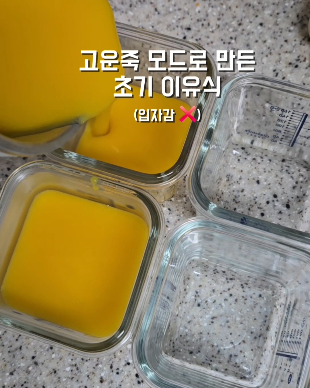 상품 이미지 3